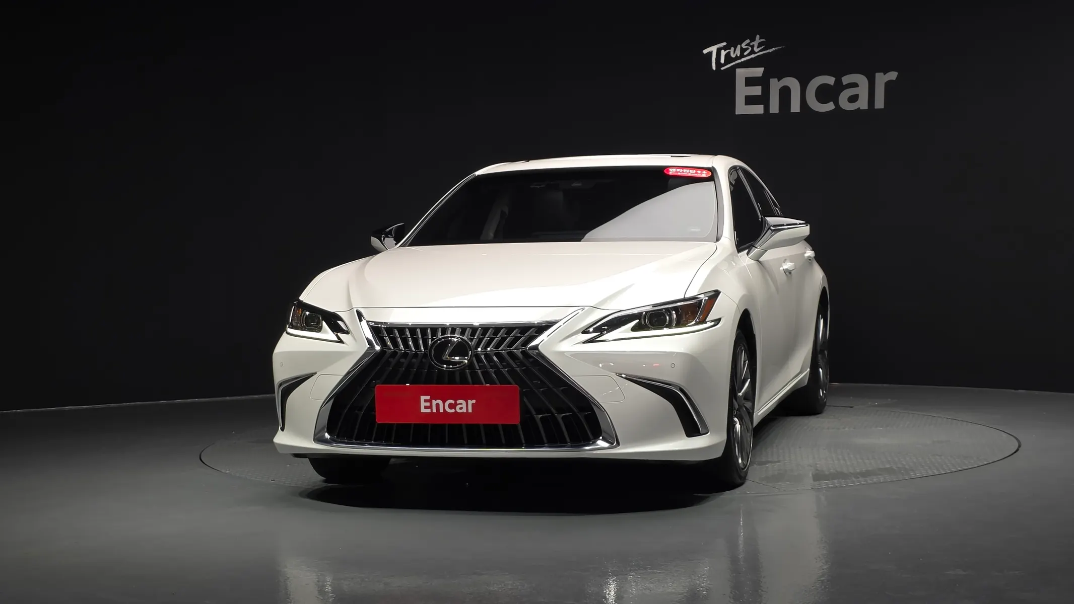Lexus ES300h 7 2023 2/5