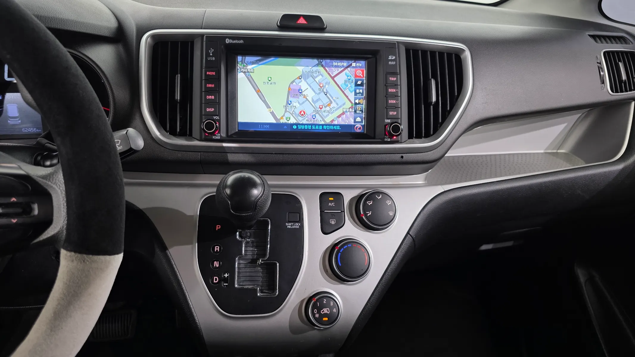 Kia Ray 2022 4/5