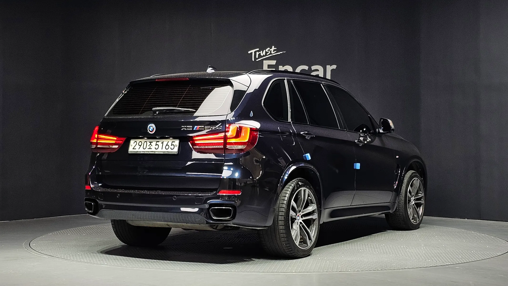 BMW X5 (F15) xDrive M50d 2016 2/21