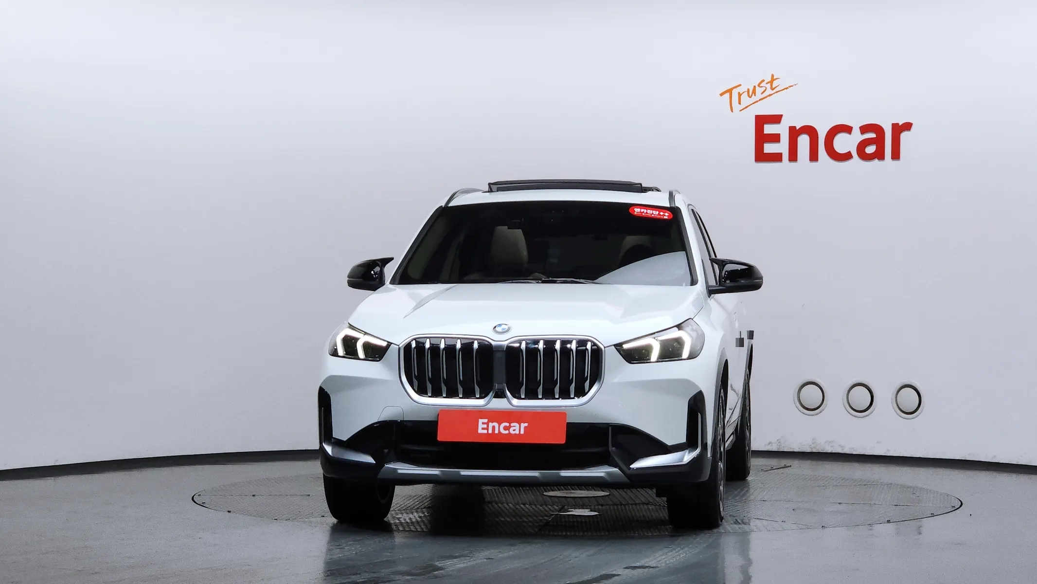 BMW X1 (U11) xDrive 20i xLine 2024 2/34