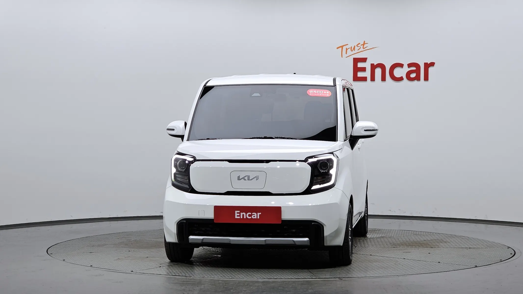 Kia EV 2023 2/5