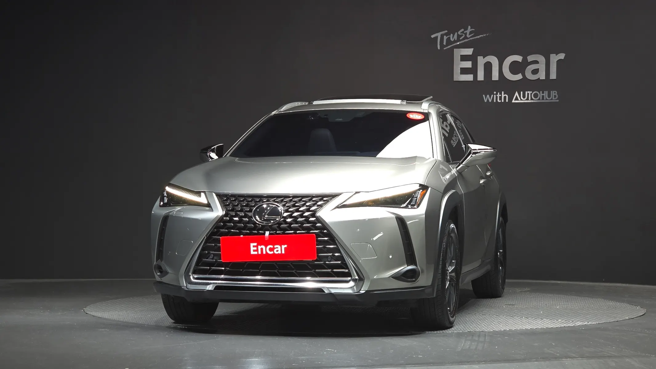 Lexus UX250h 2.0 2WD 2023 2/5