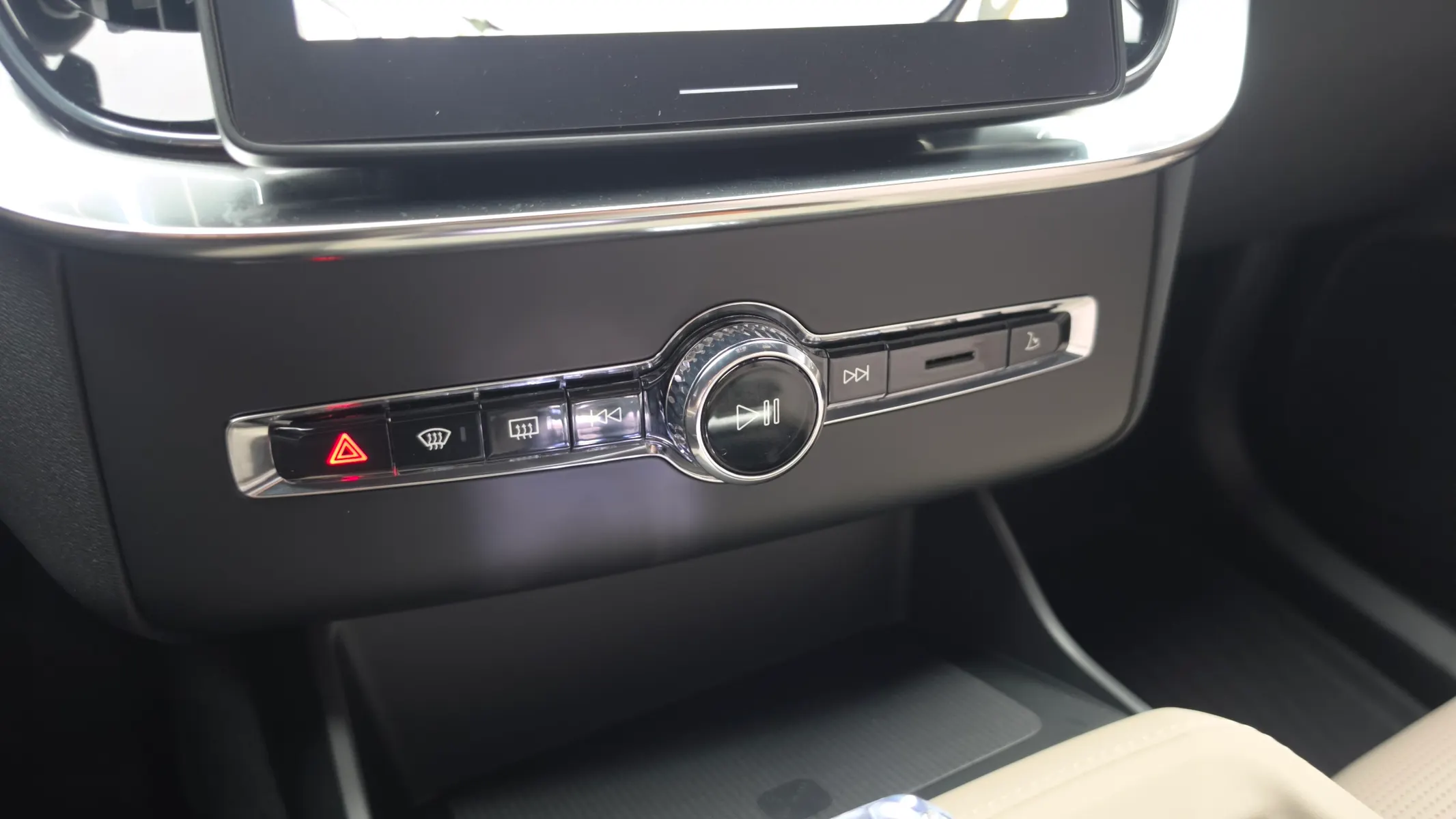 Volvo XC90 2 B6 2025 33/34