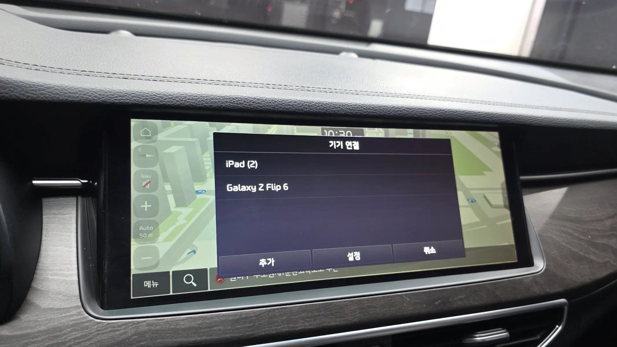 Kia K7 2019 34/35