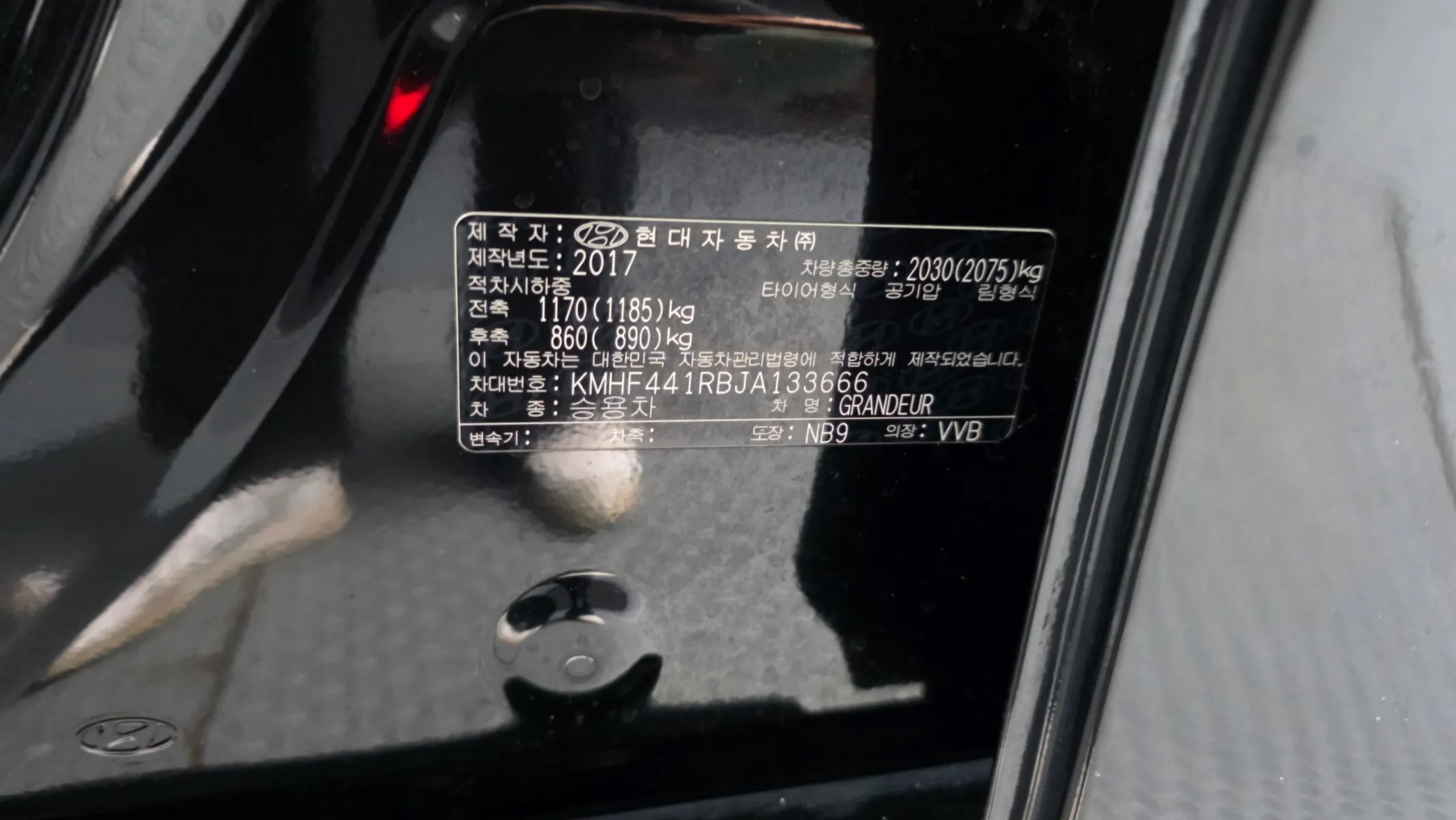 Hyundai IG 2.2 2017 43/44