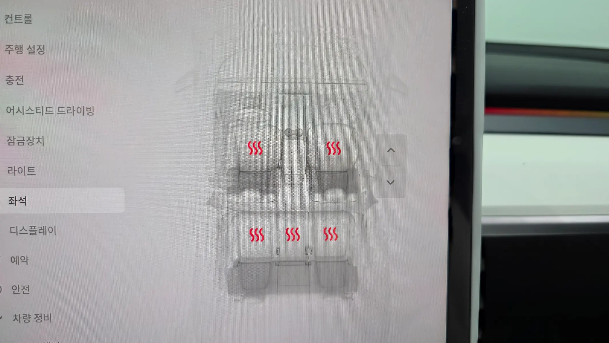 Tesla Y RWD 2023 32/33