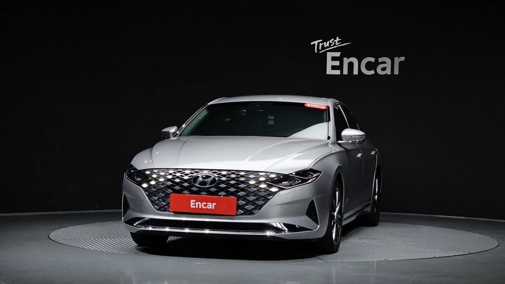Hyundai IG 3.3 2020 3/41