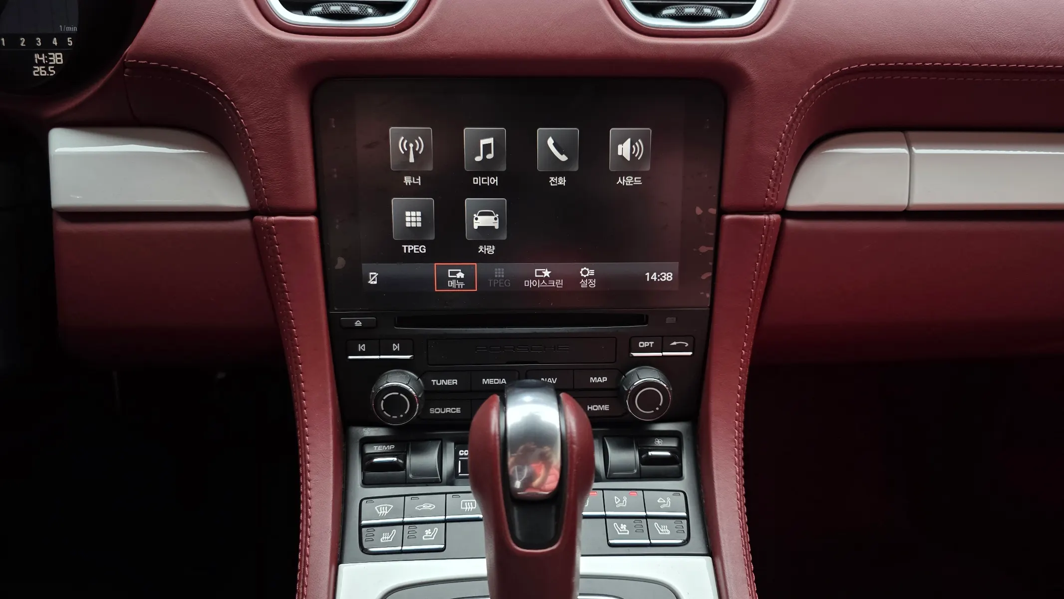 Porsche 718 2.5 GTS 2019 34/35
