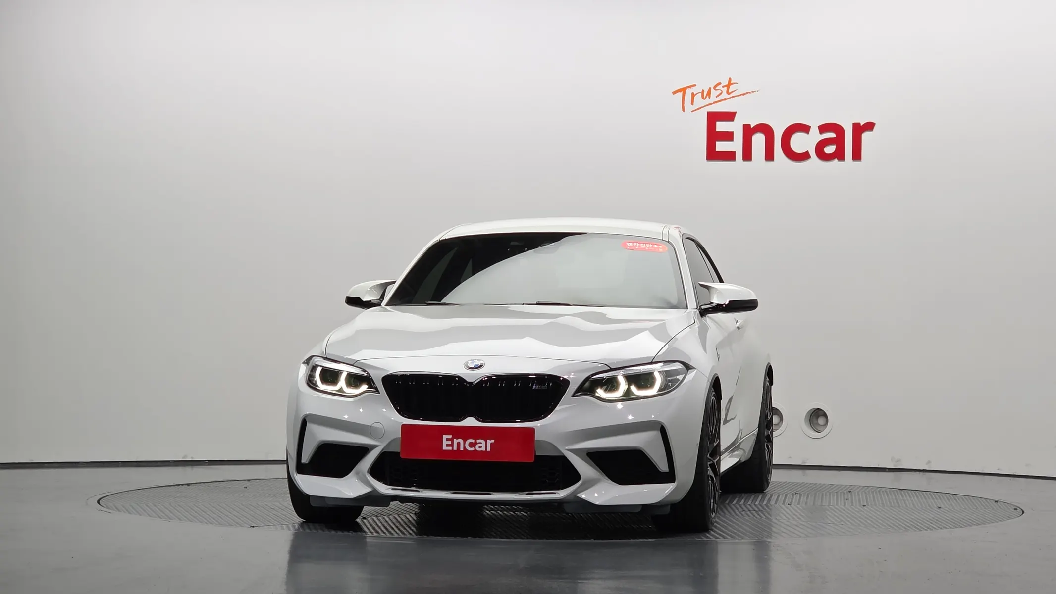 BMW M2 (F87) M2 2021 3/33