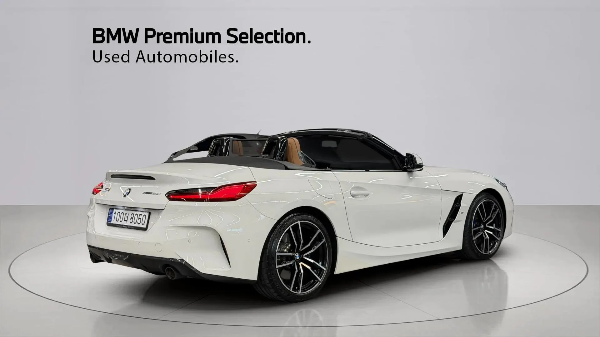 BMW Z4 (G29) sDrive20i M 2024 2/21