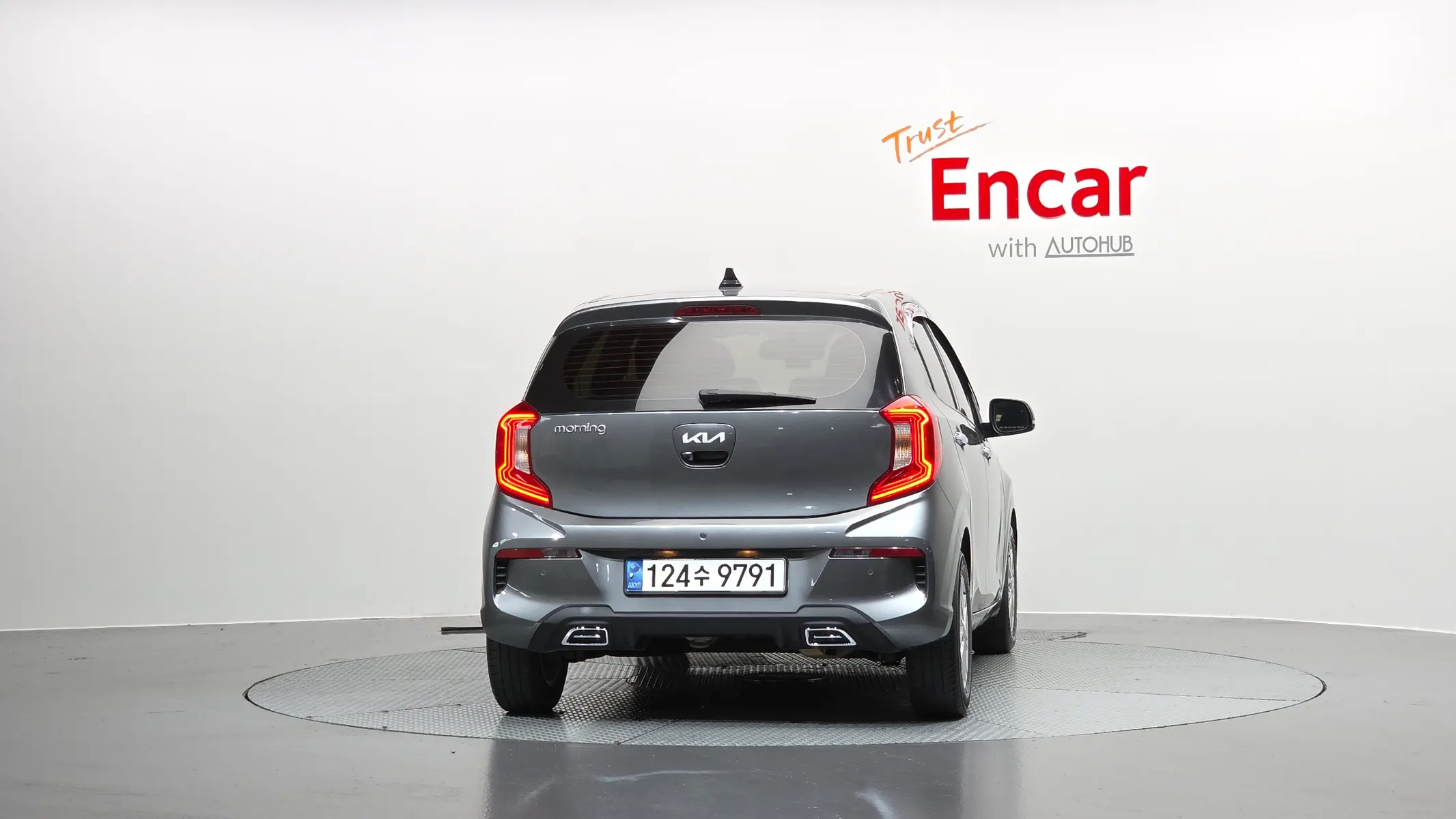 Kia (JA) 2021 3/5