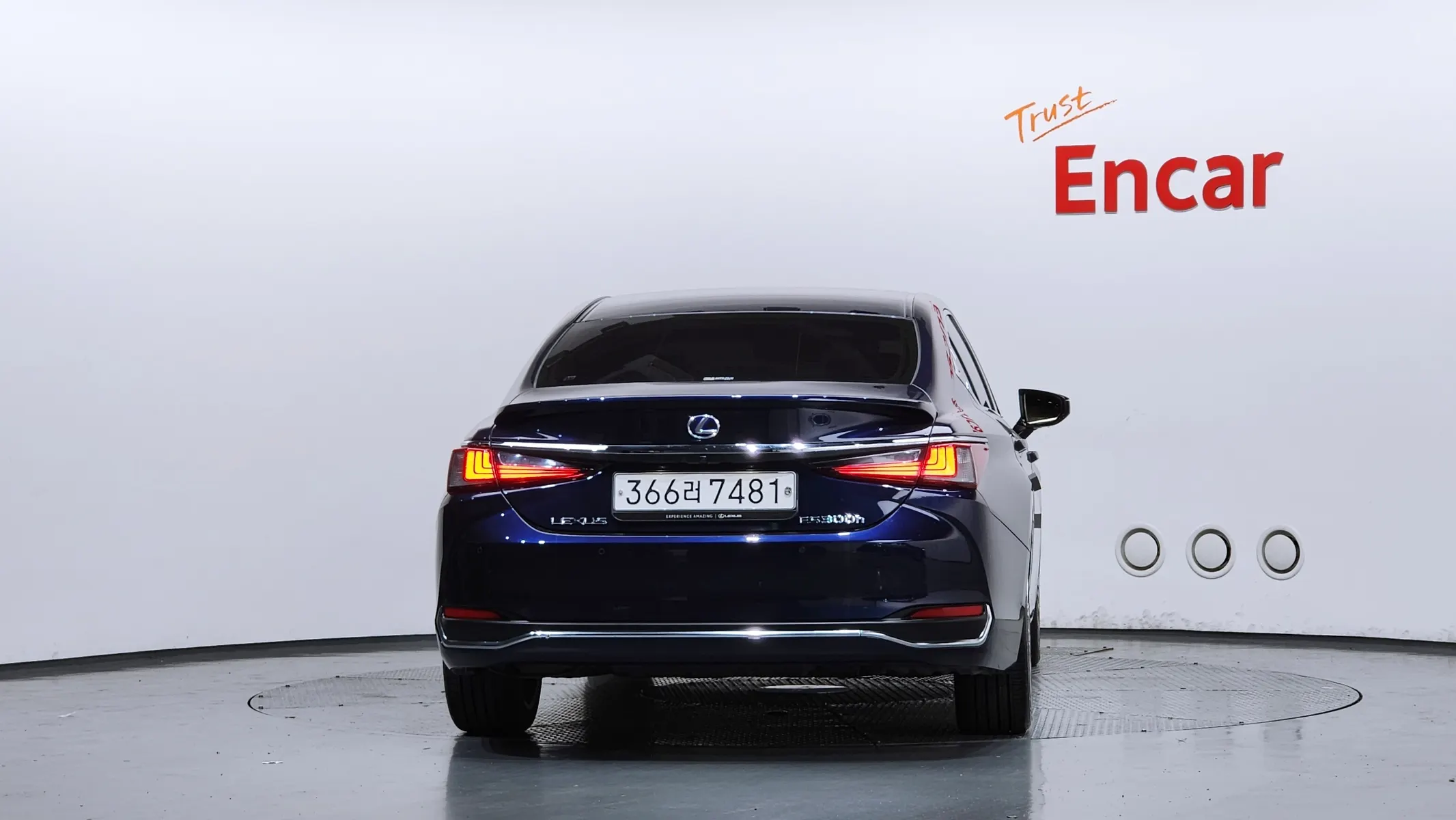Lexus ES300h 7 2022 3/5