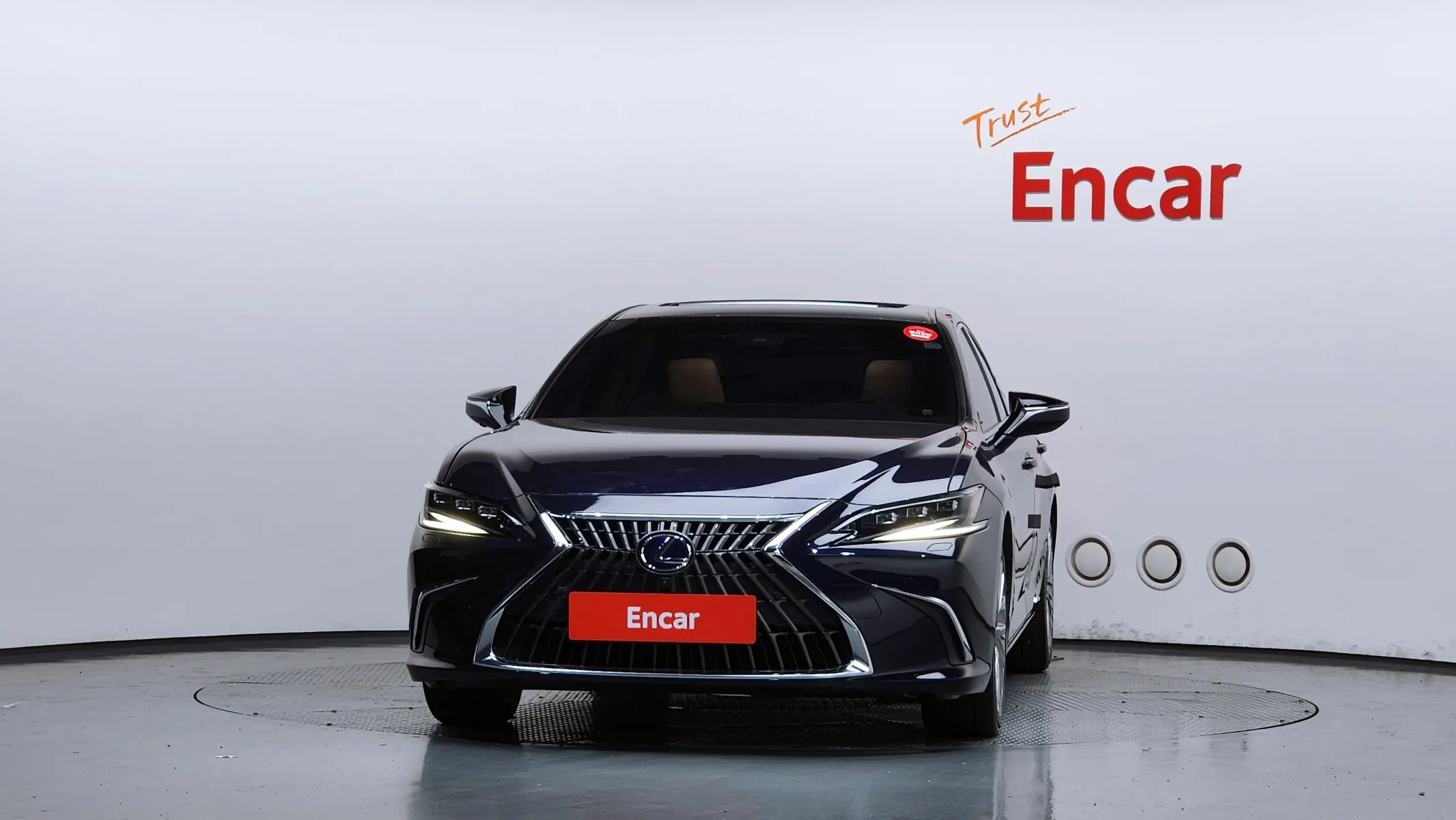 Lexus ES300h 7 2022 2/5