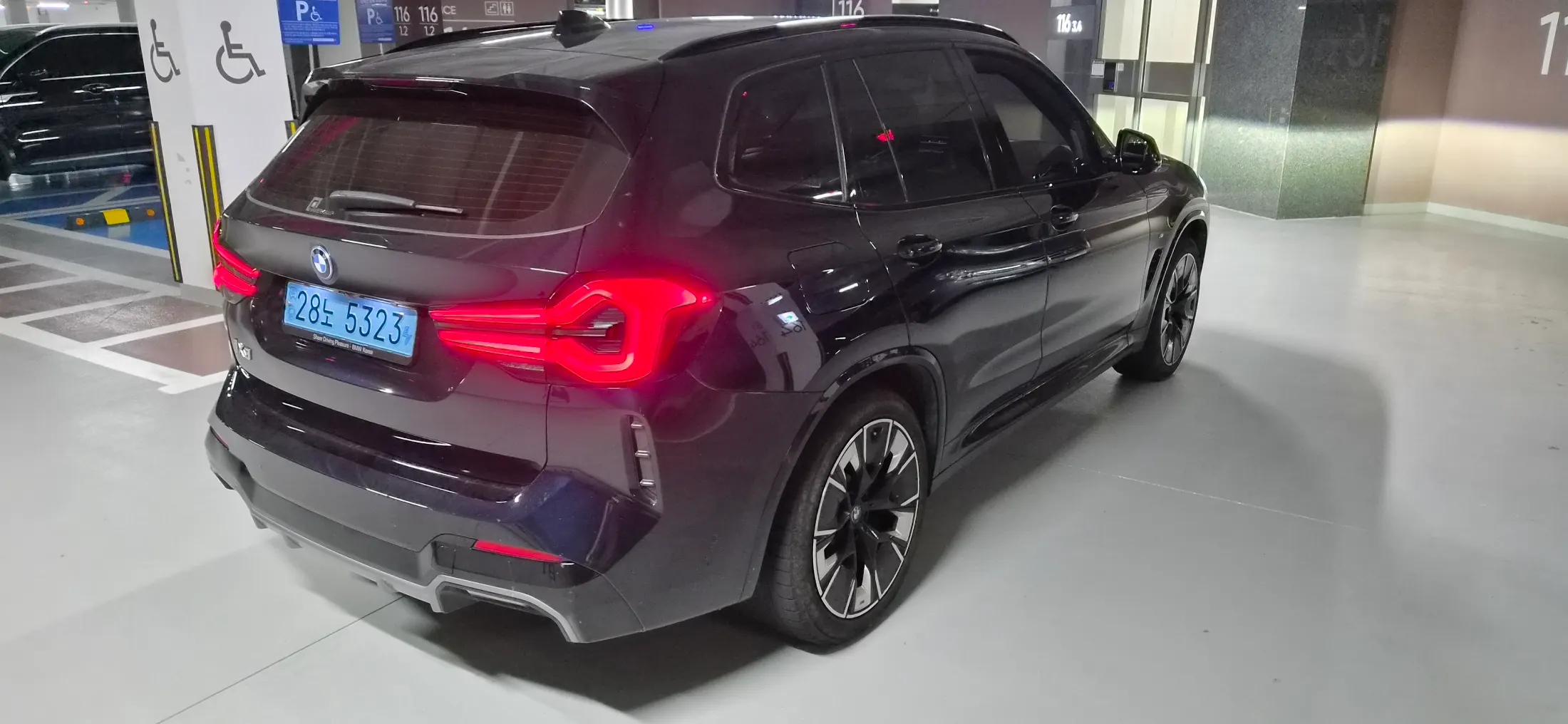 BMW iX3 M 2022 3/16