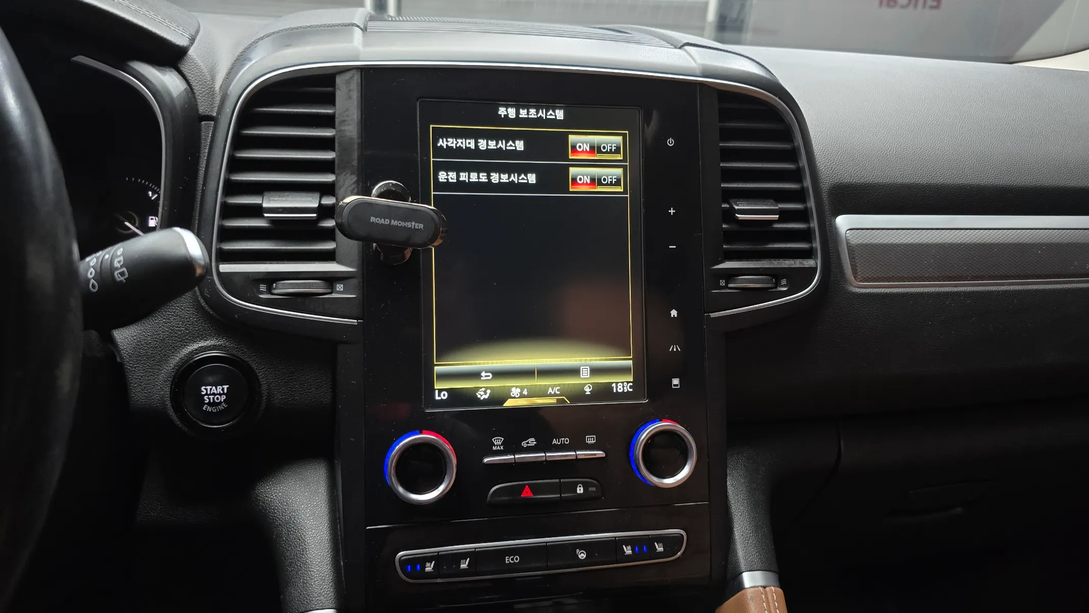 Renault Korea QM6 2.0 LPe RE 2WD 2021 32/33