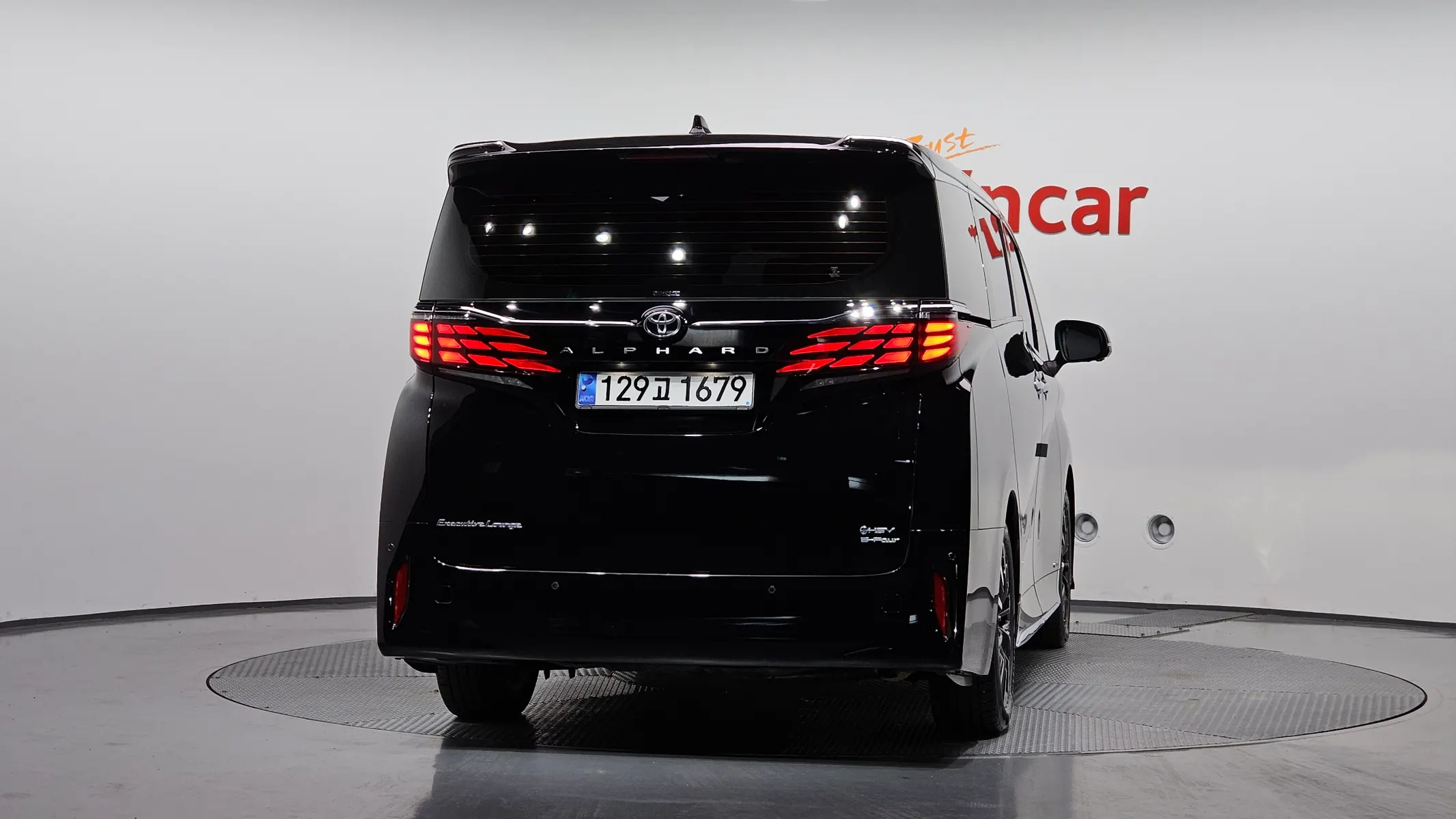 Toyota 4 2.5 HEV AWD 2023 3/5