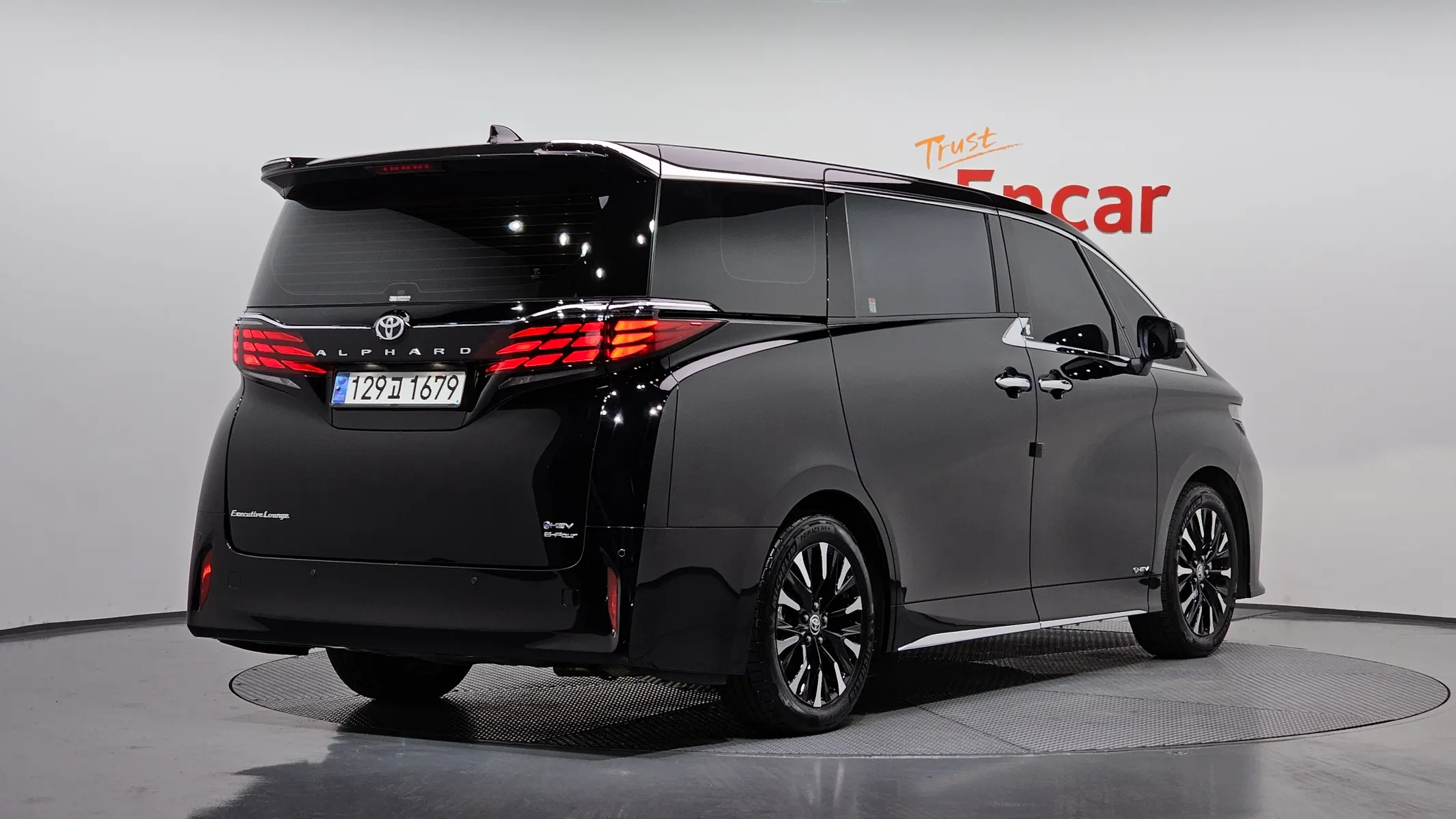 Toyota 4 2.5 HEV AWD 2023 2/40