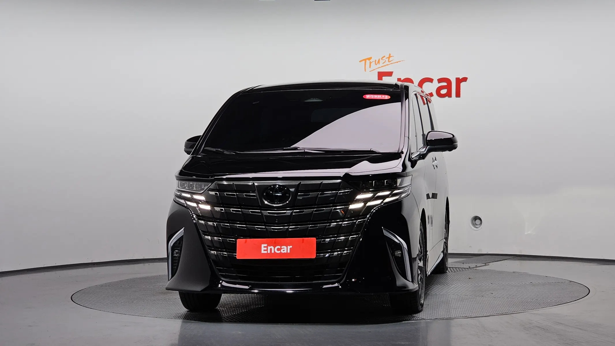 Toyota 4 2.5 HEV AWD 2023 3/40