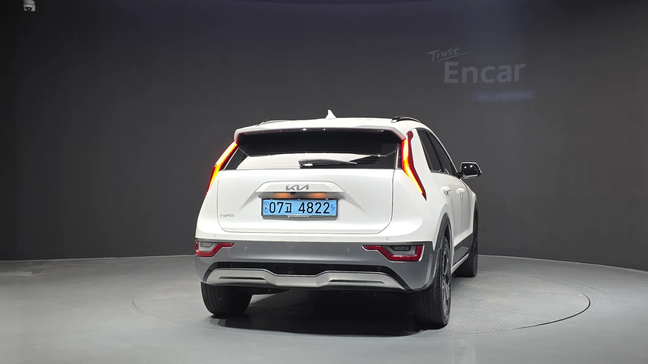Kia EV 2023 3/5