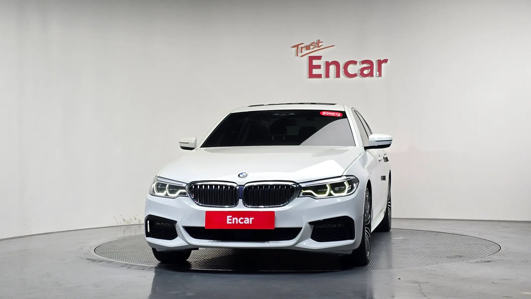 BMW 5 Series (G30) 530e M 2020 2/33