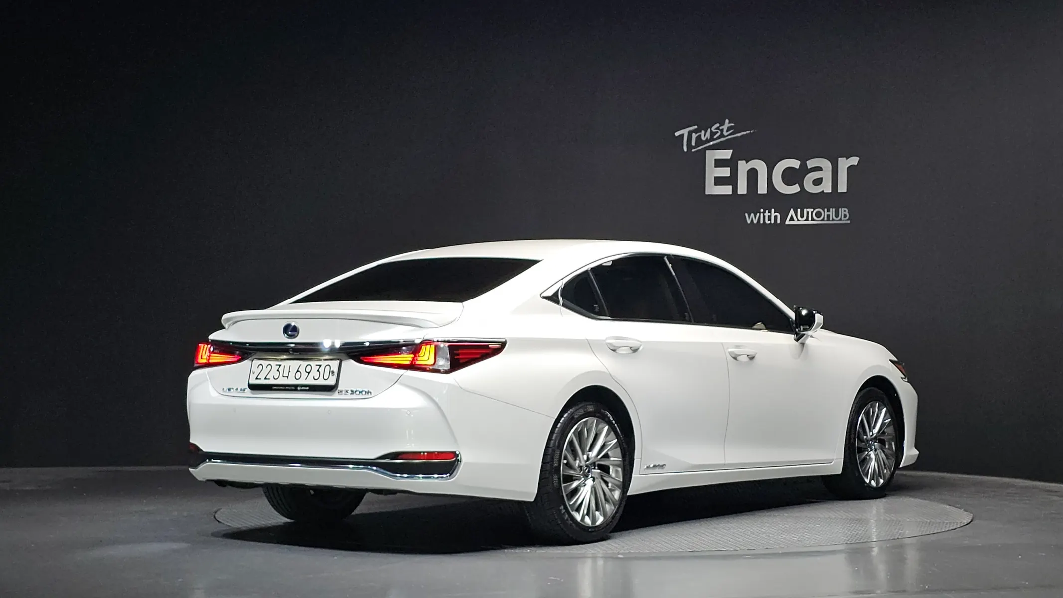 Lexus ES300h 7 2022 2/34