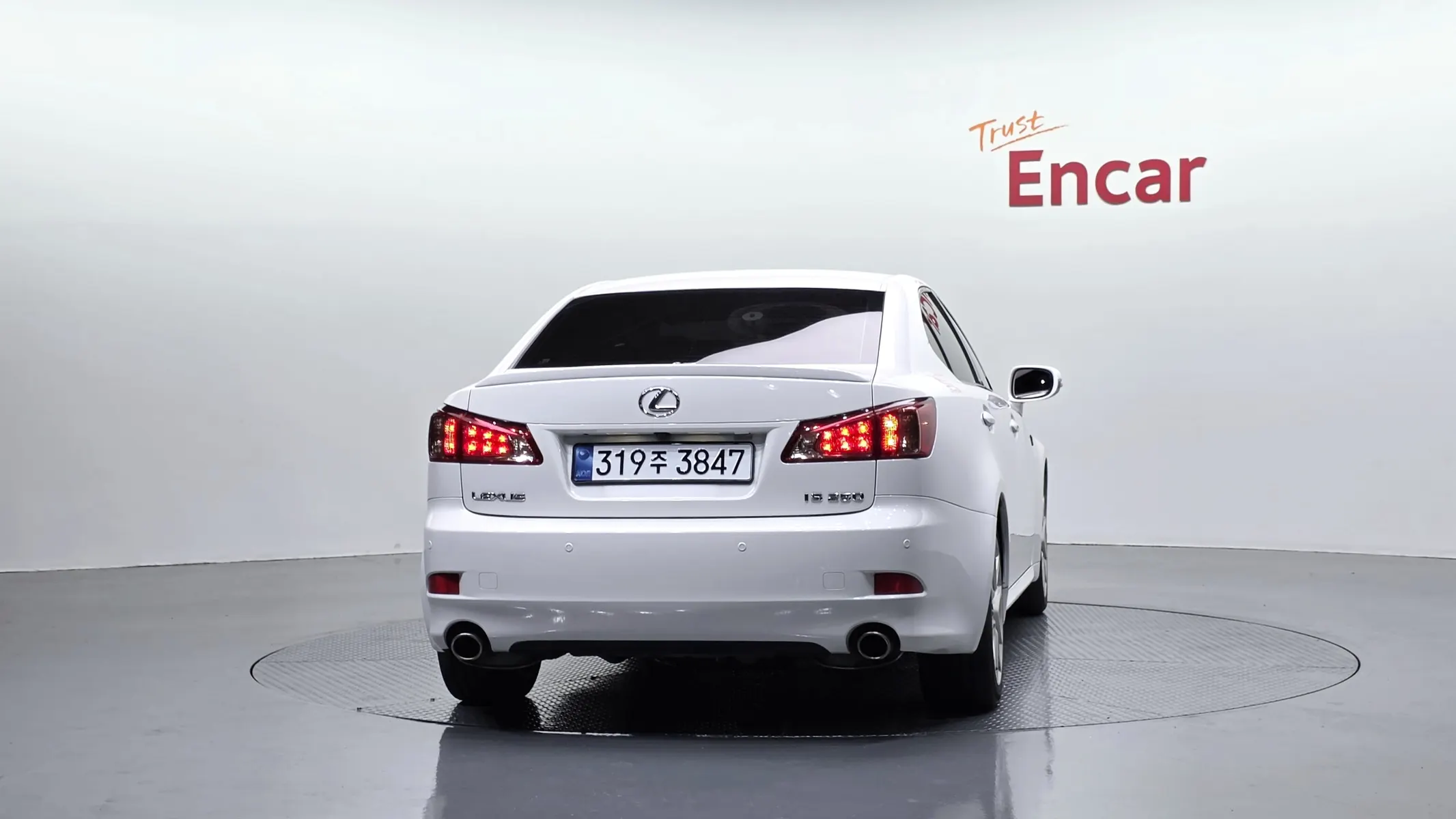 Lexus IS250 2.5 F- 2010 3/5