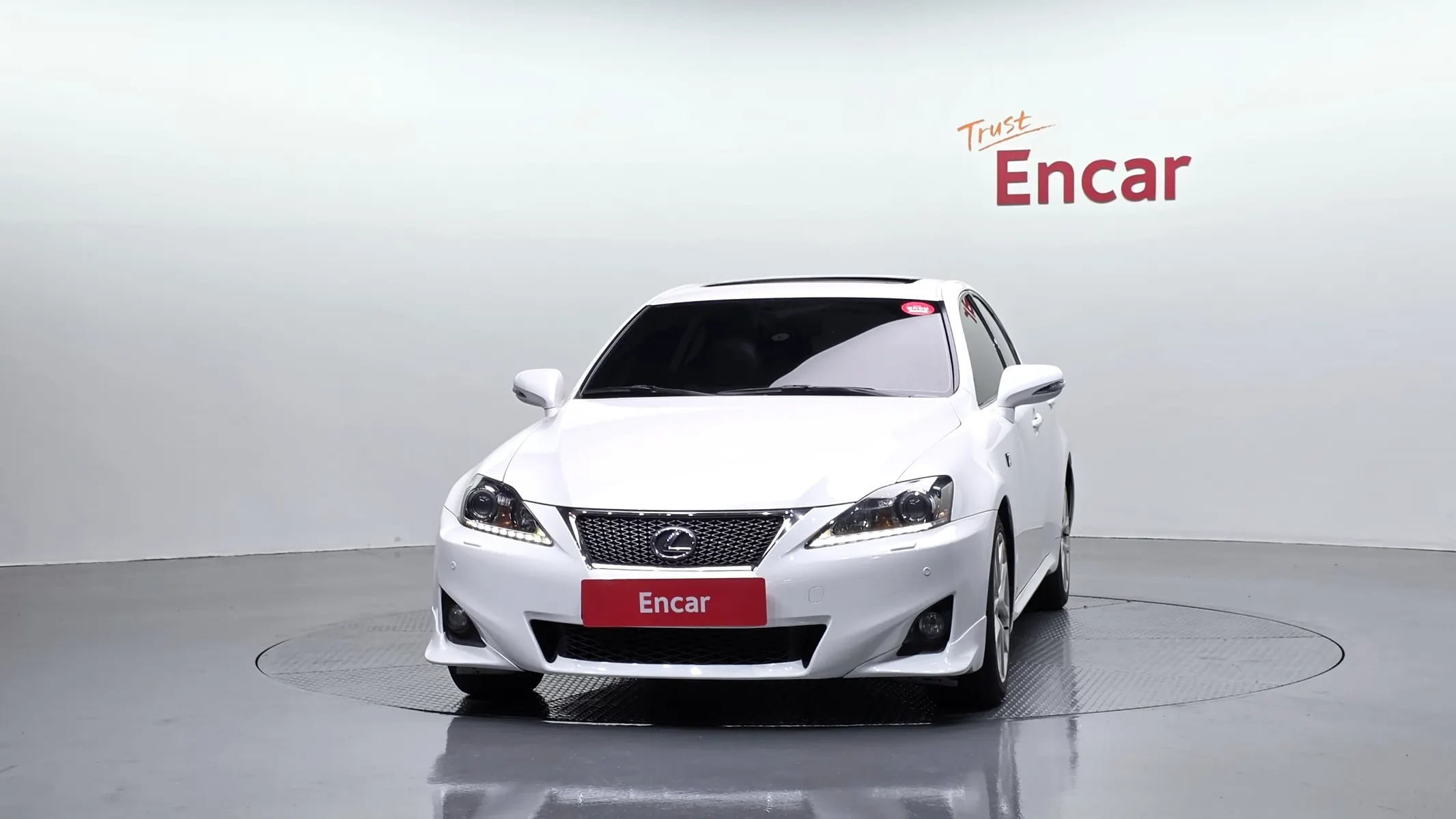 Lexus IS250 2.5 F- 2010 2/5