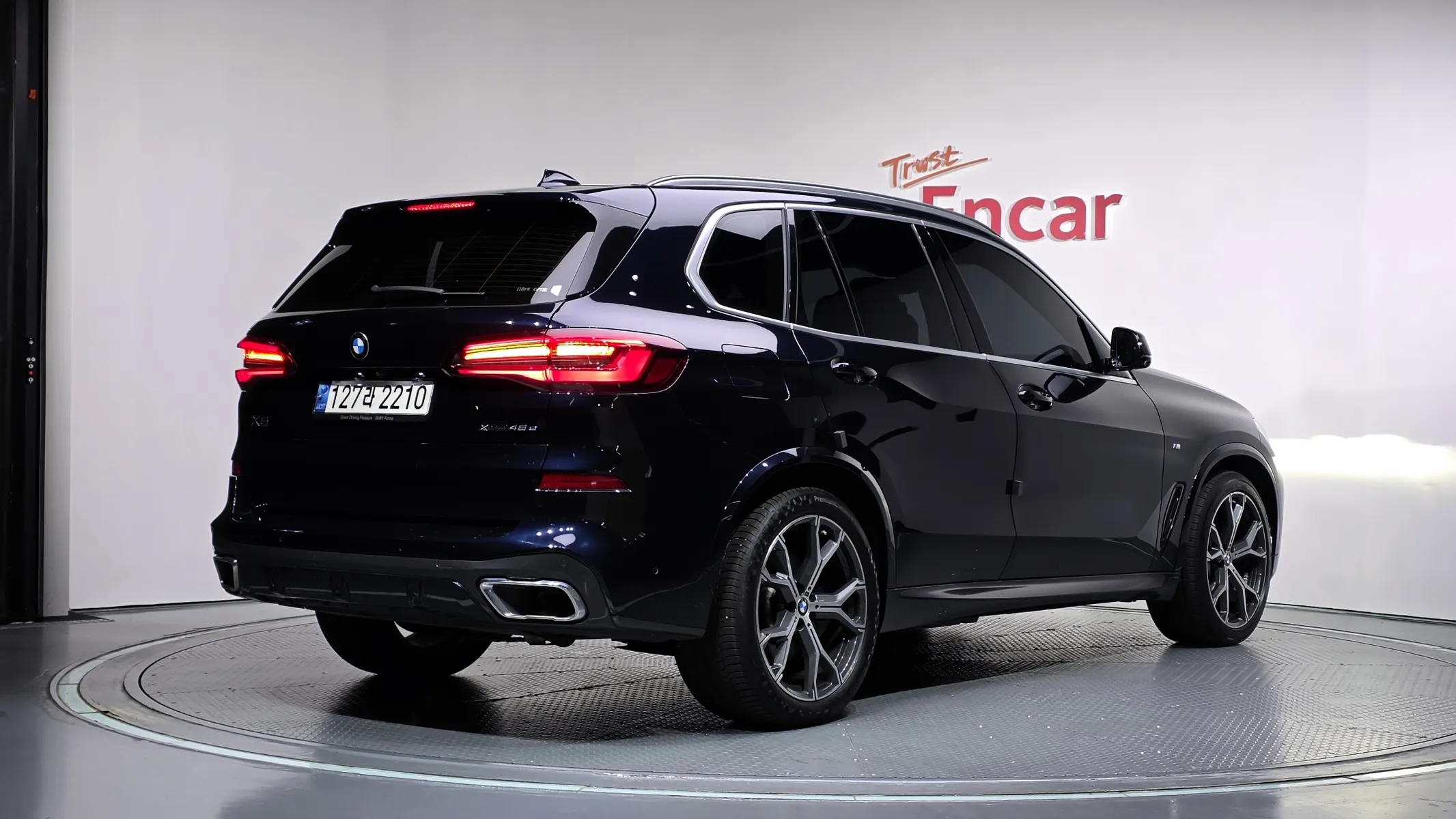 BMW X5 (G05) xDrive 45e M 2021 2/33
