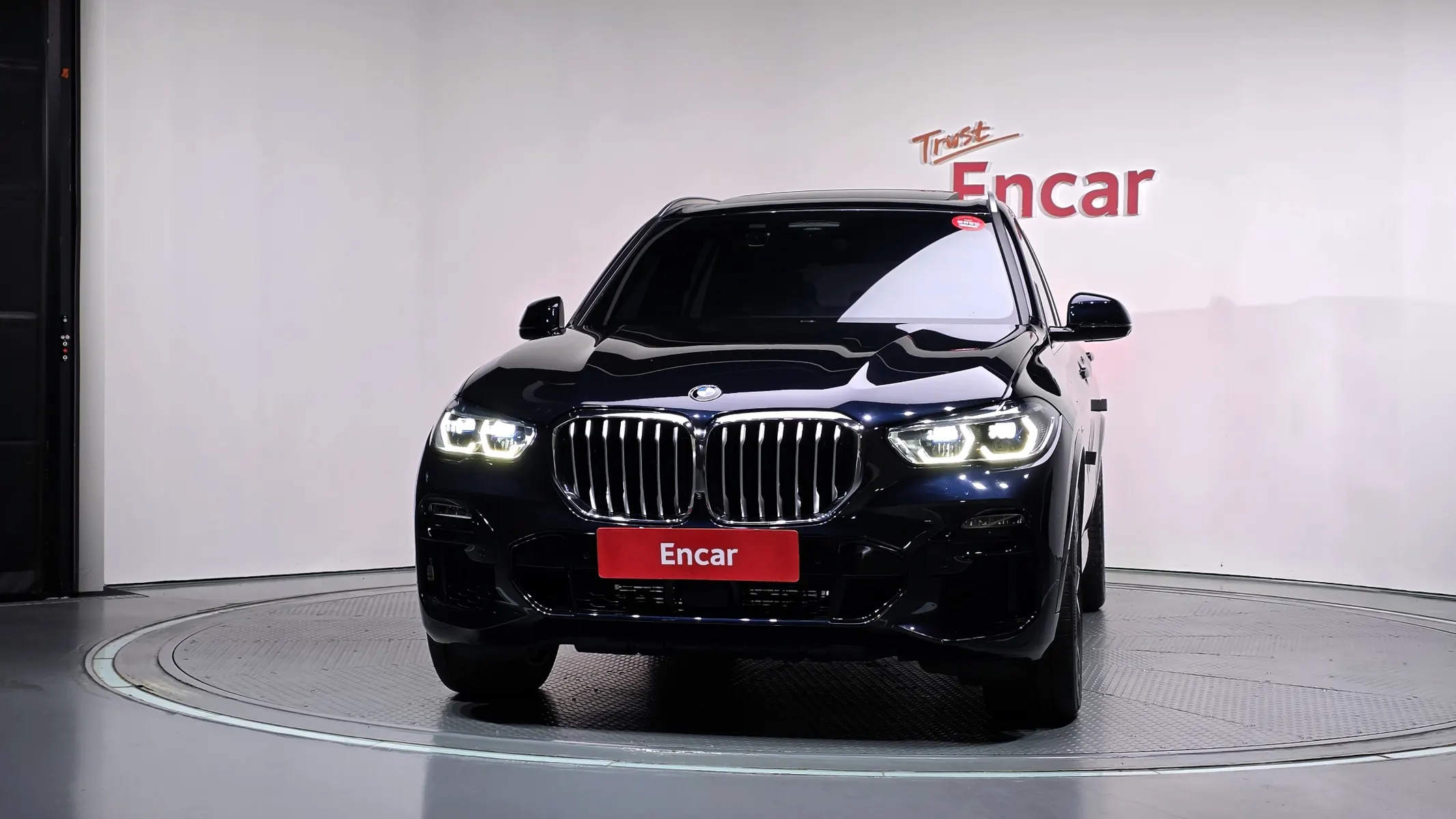 BMW X5 (G05) xDrive 45e M 2021 3/33