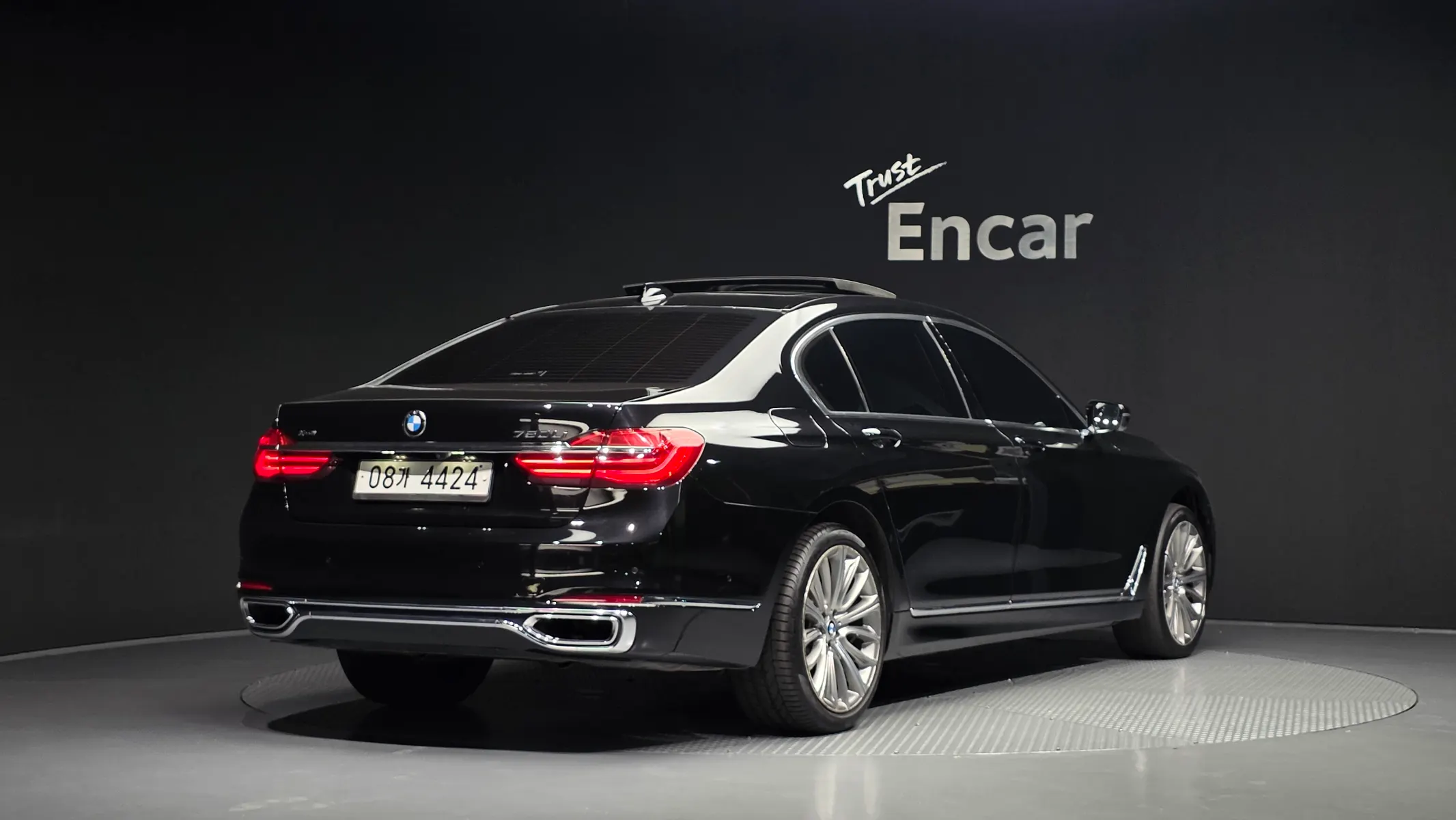 BMW 7 Series (G11) 750Li xDrive 2016 2/36