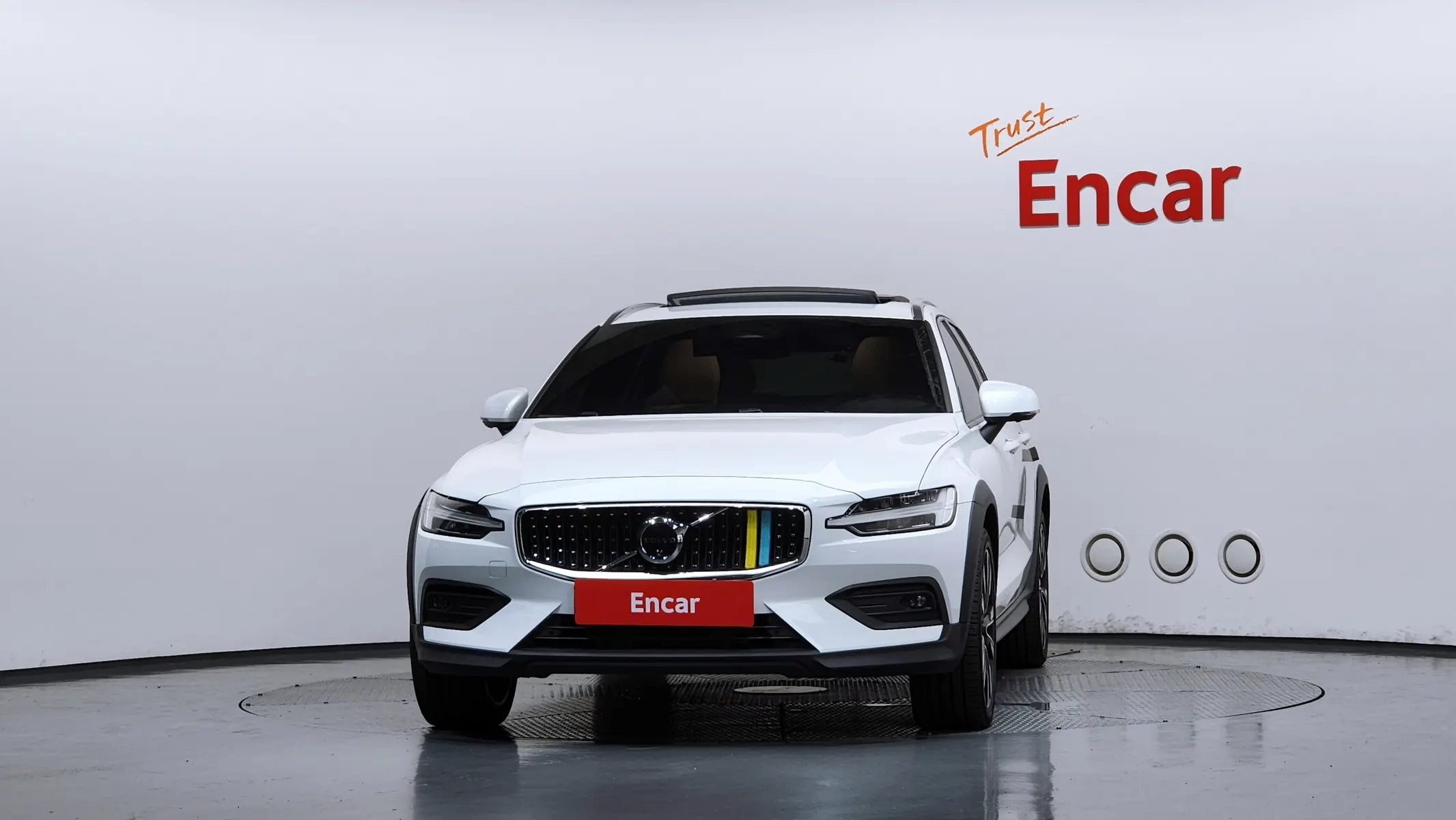 Volvo V60 2 B5 AWD 2023 3/33