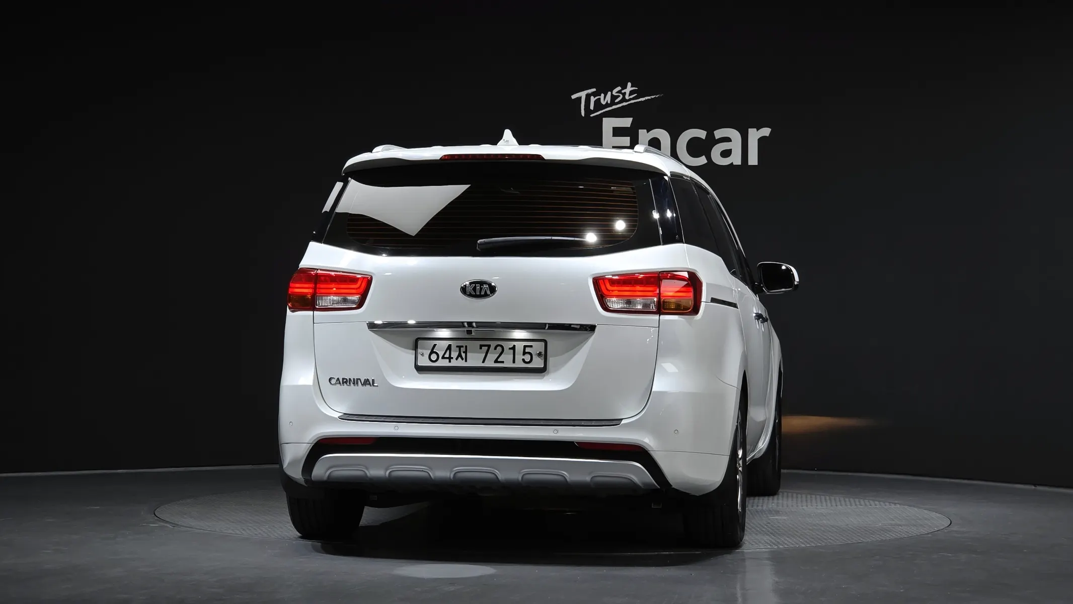 Kia 카니발 9 2017 3/5