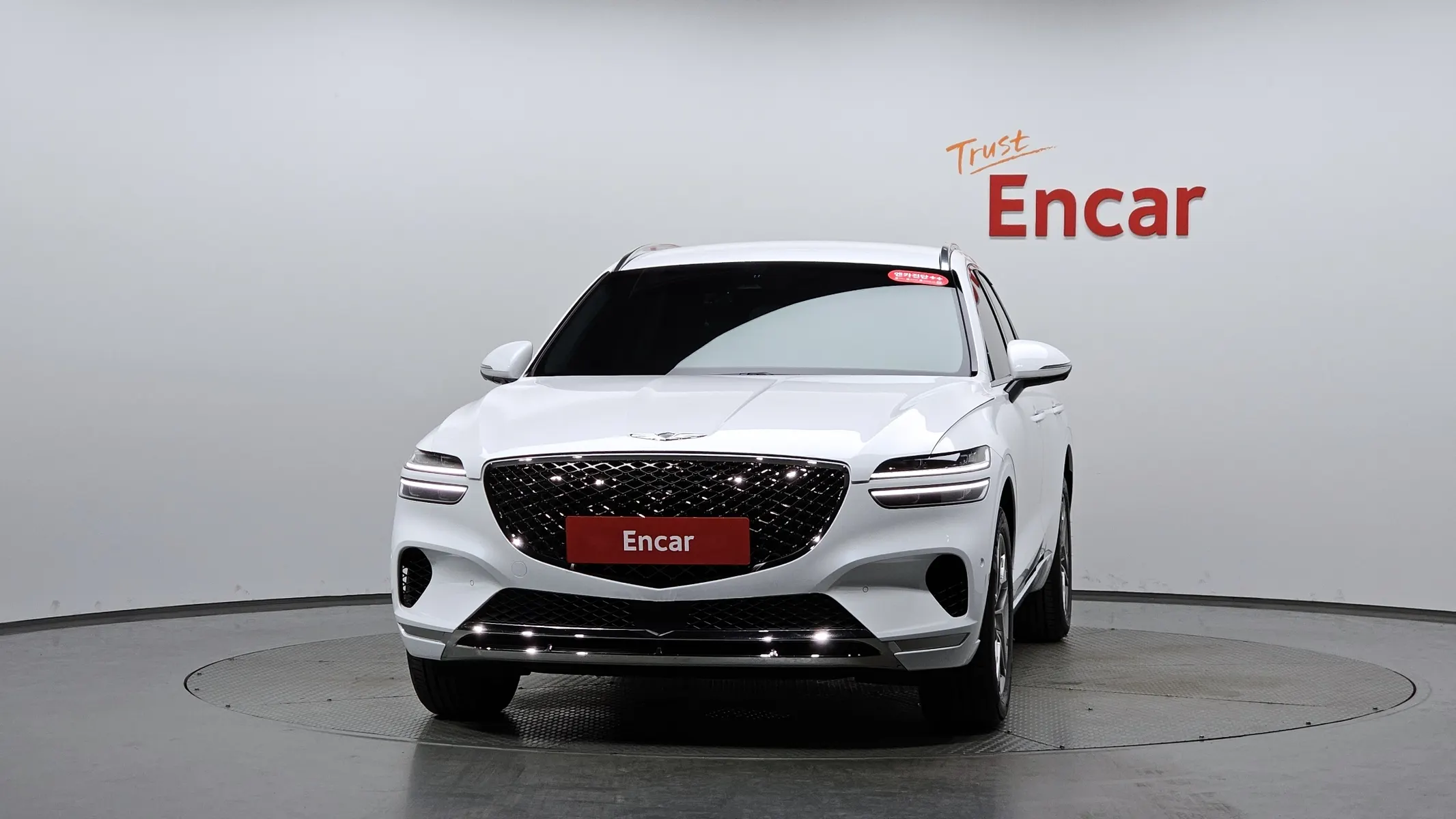 Genesis GV70 2.5T 2WD 2023 2/5