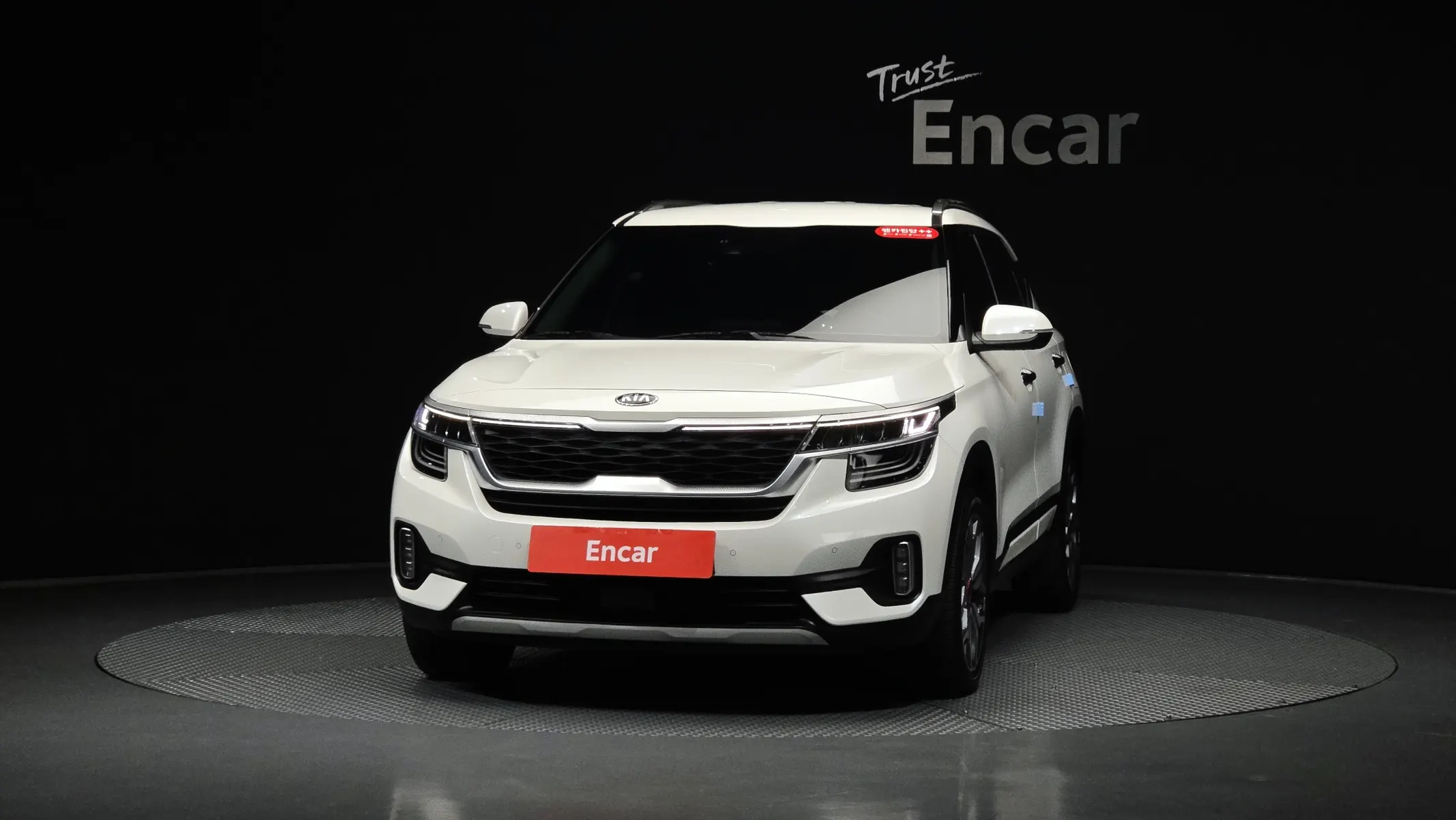 Kia Seltos 1.6 2WD 2019 2/5