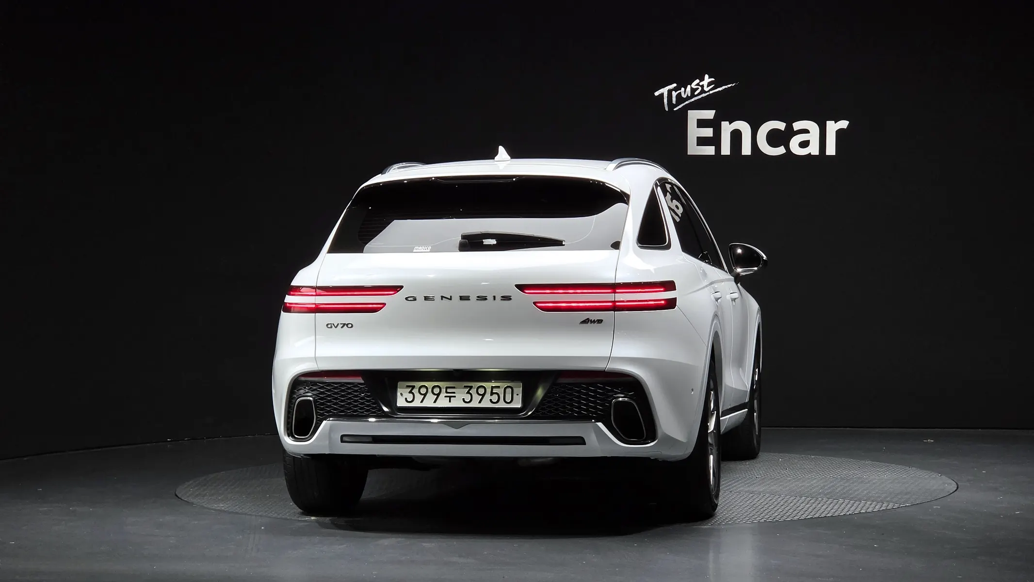 Genesis GV70 2.5T AWD 2022 3/5