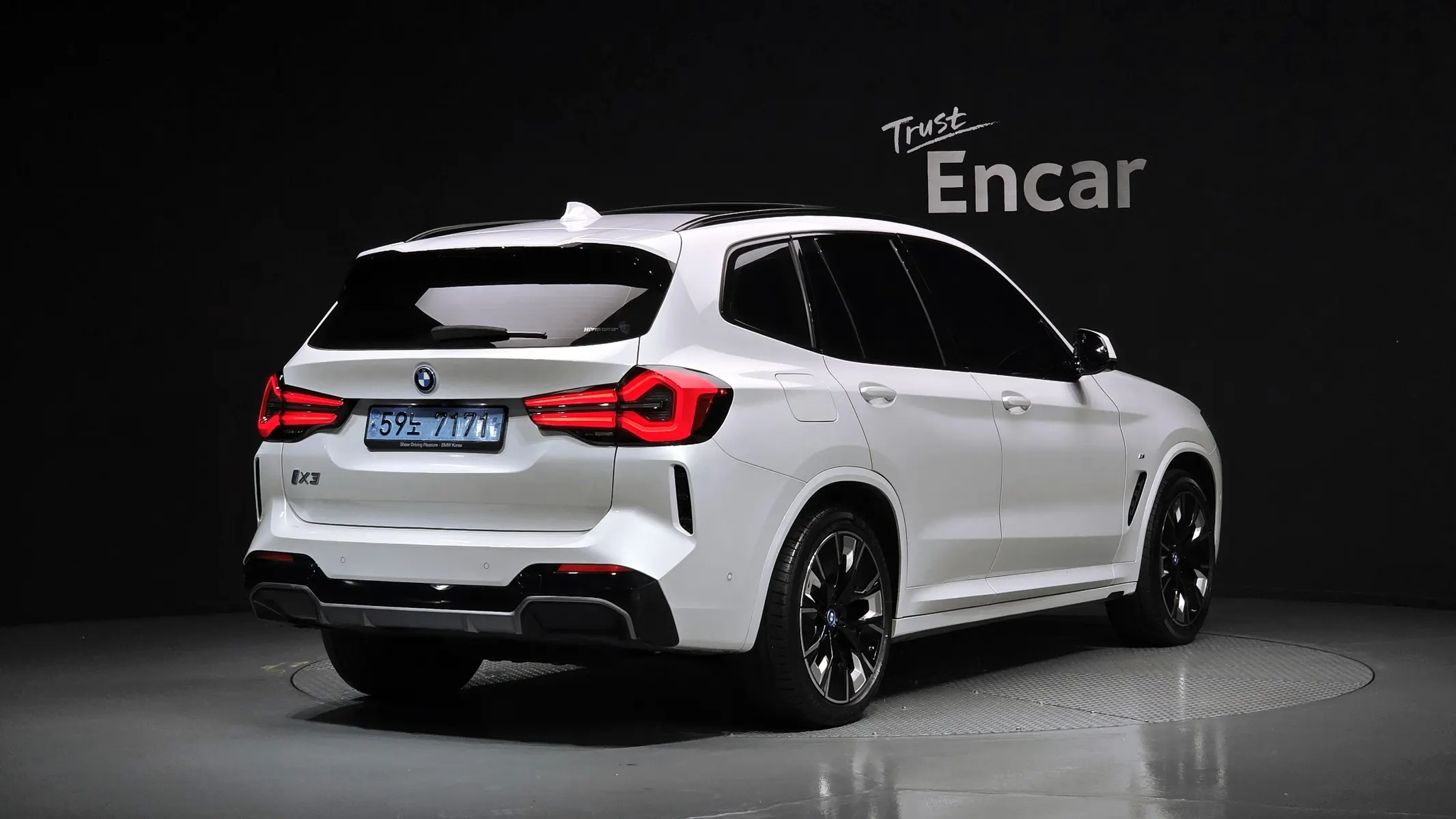 BMW iX3 M 2023 2/31