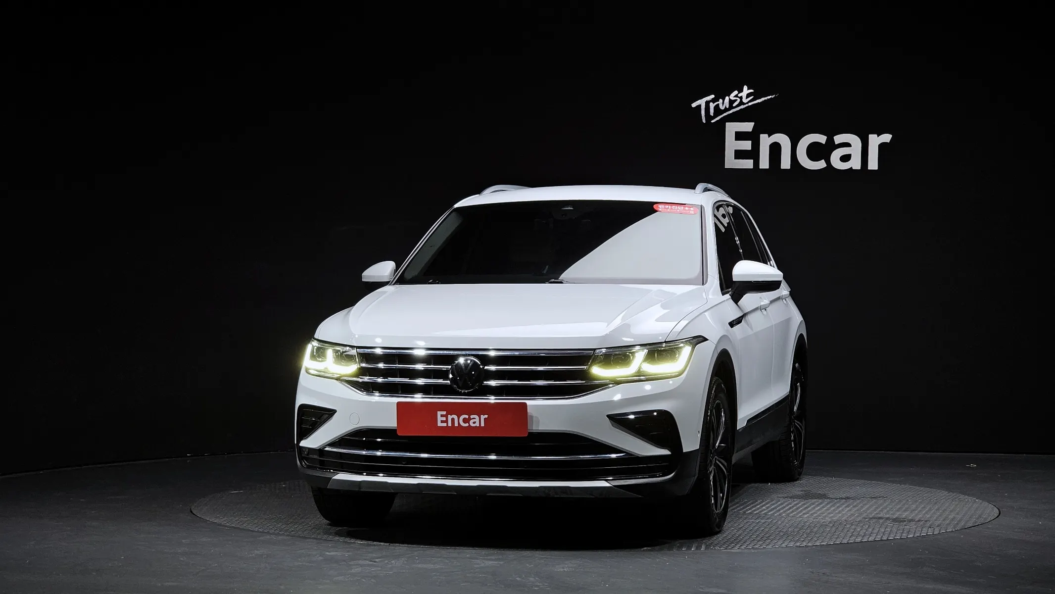 Volkswagen 2 2.0 TDI 2022 2/34
