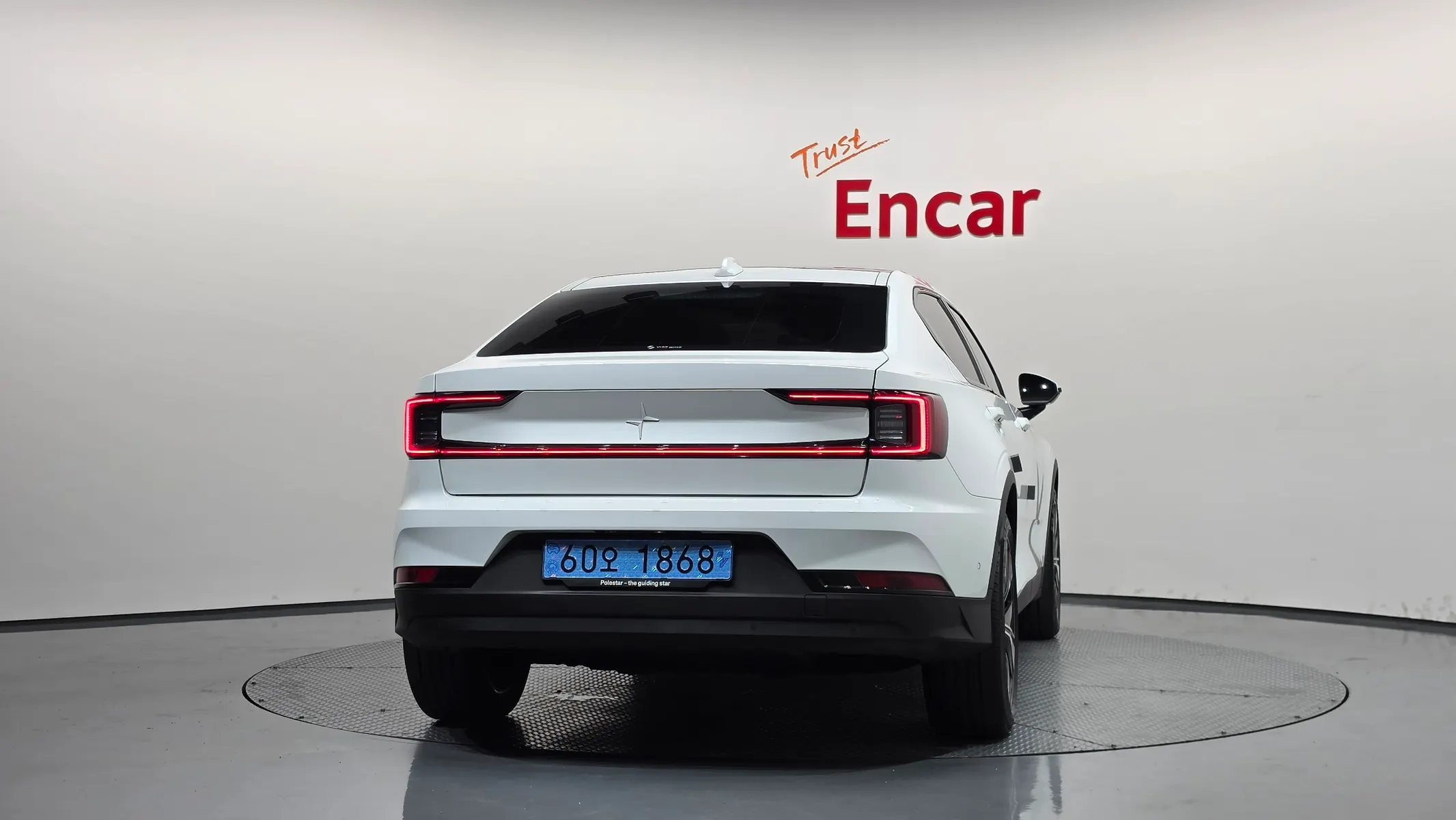 Polestar 2 2022 3/5