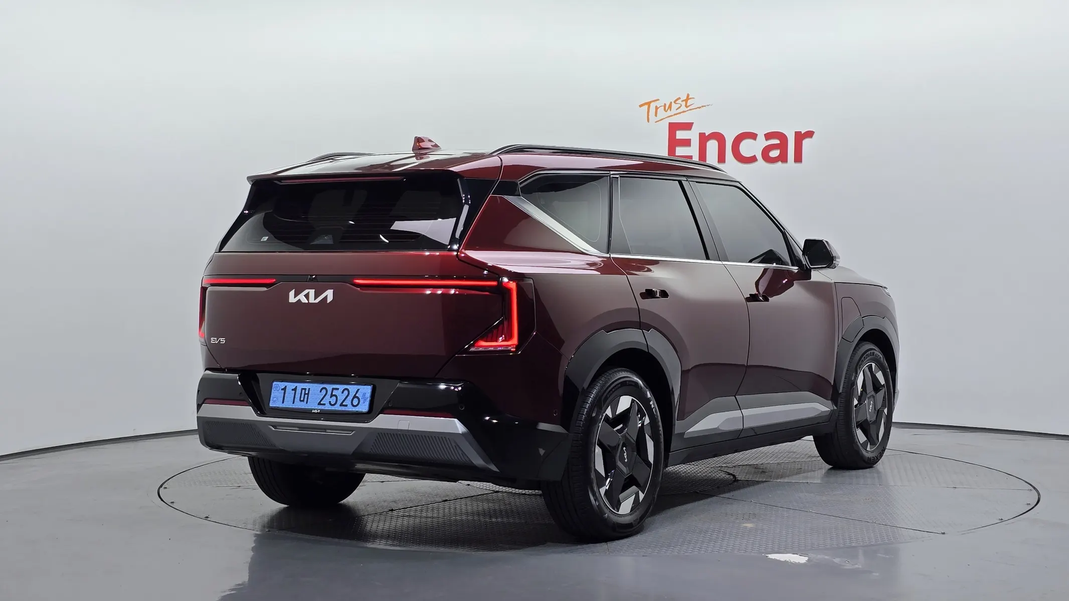 Kia EV5 2WD 2026 2/36