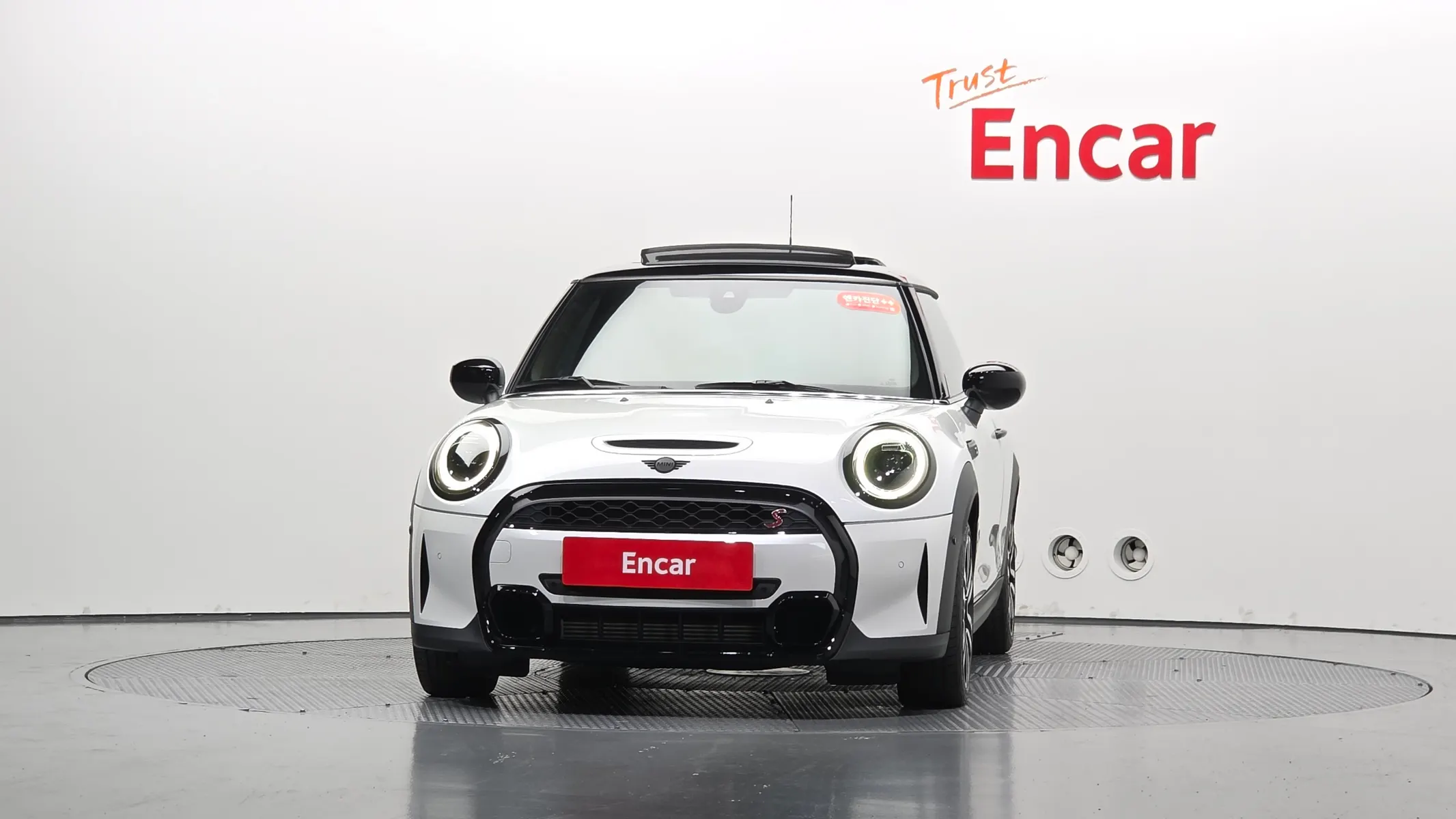 MINI S 2023 2/5