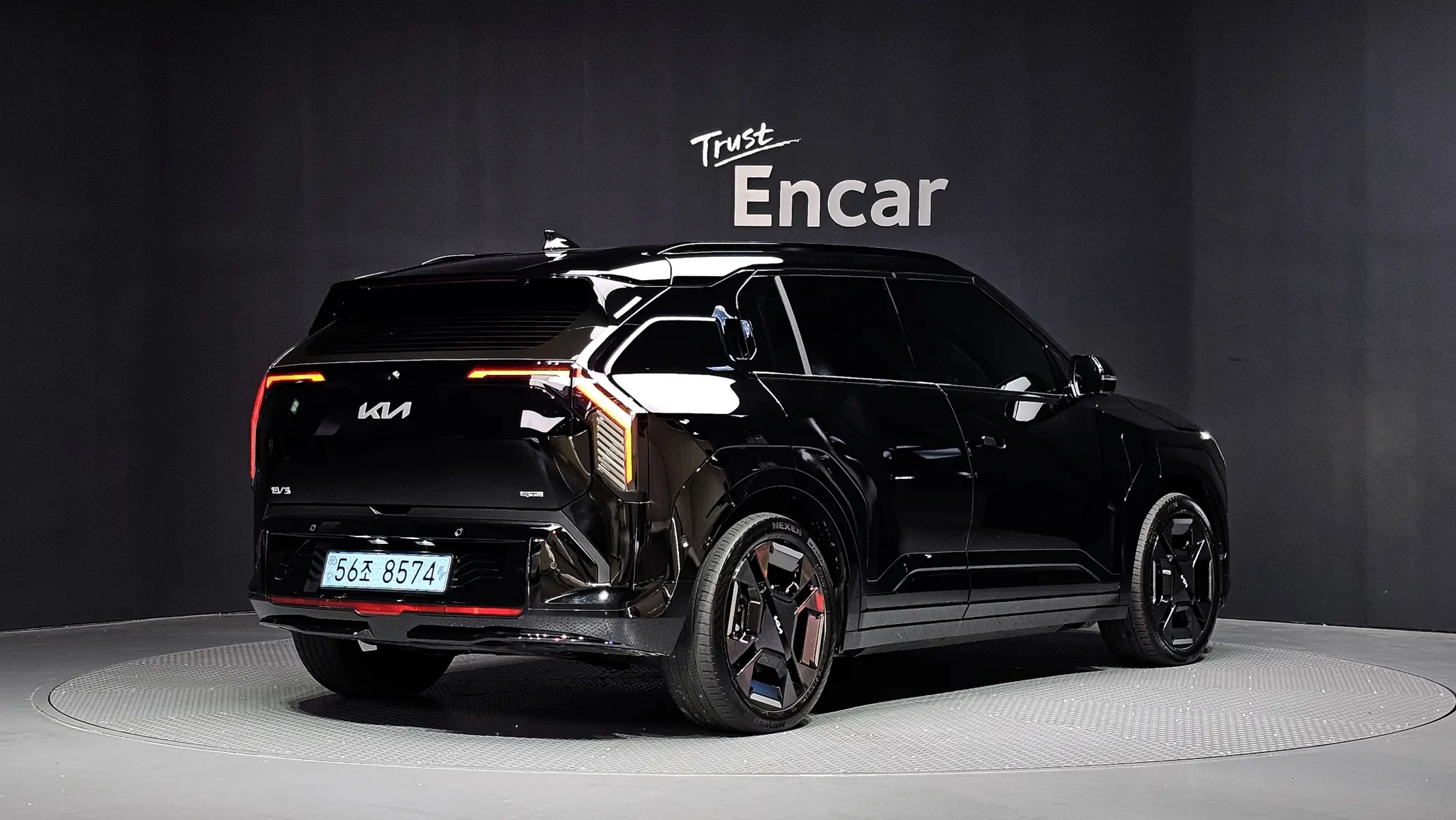 Kia EV3 2WD 2025 2/21