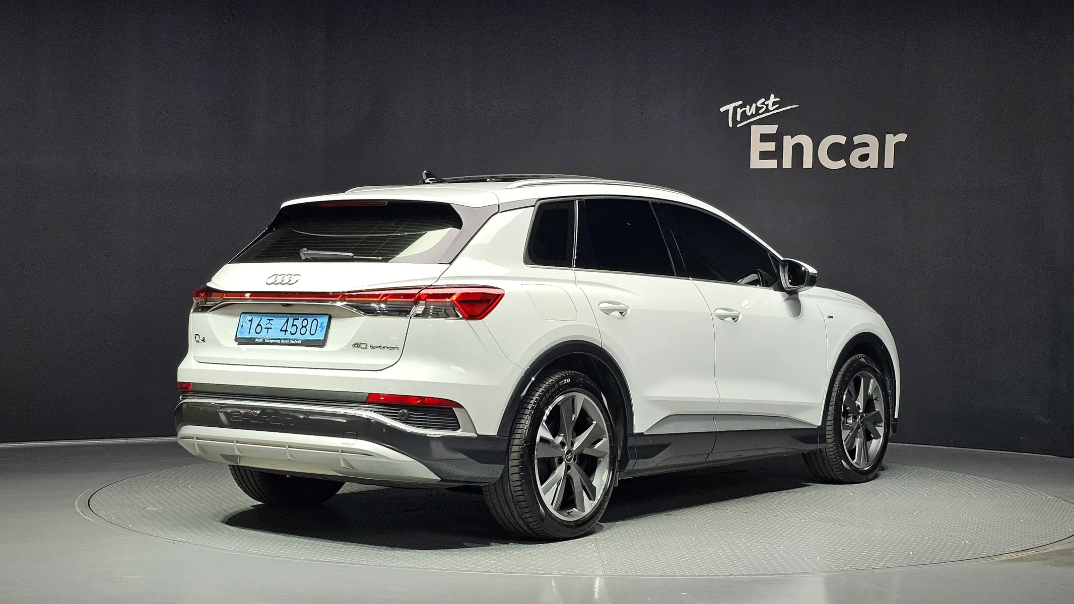 Audi Q4 e- (F4) 40 2022 2/36