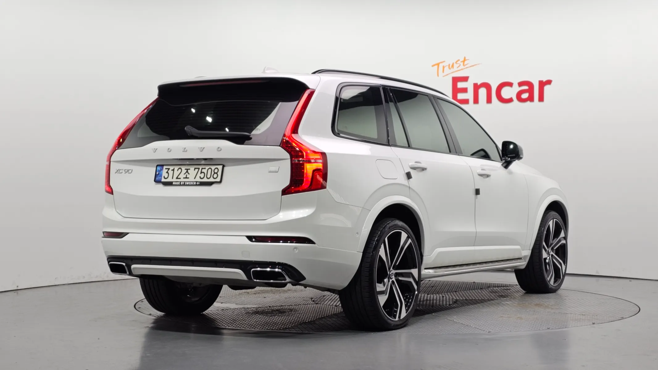 Volvo XC90 2 T8 R- 2020 2/39