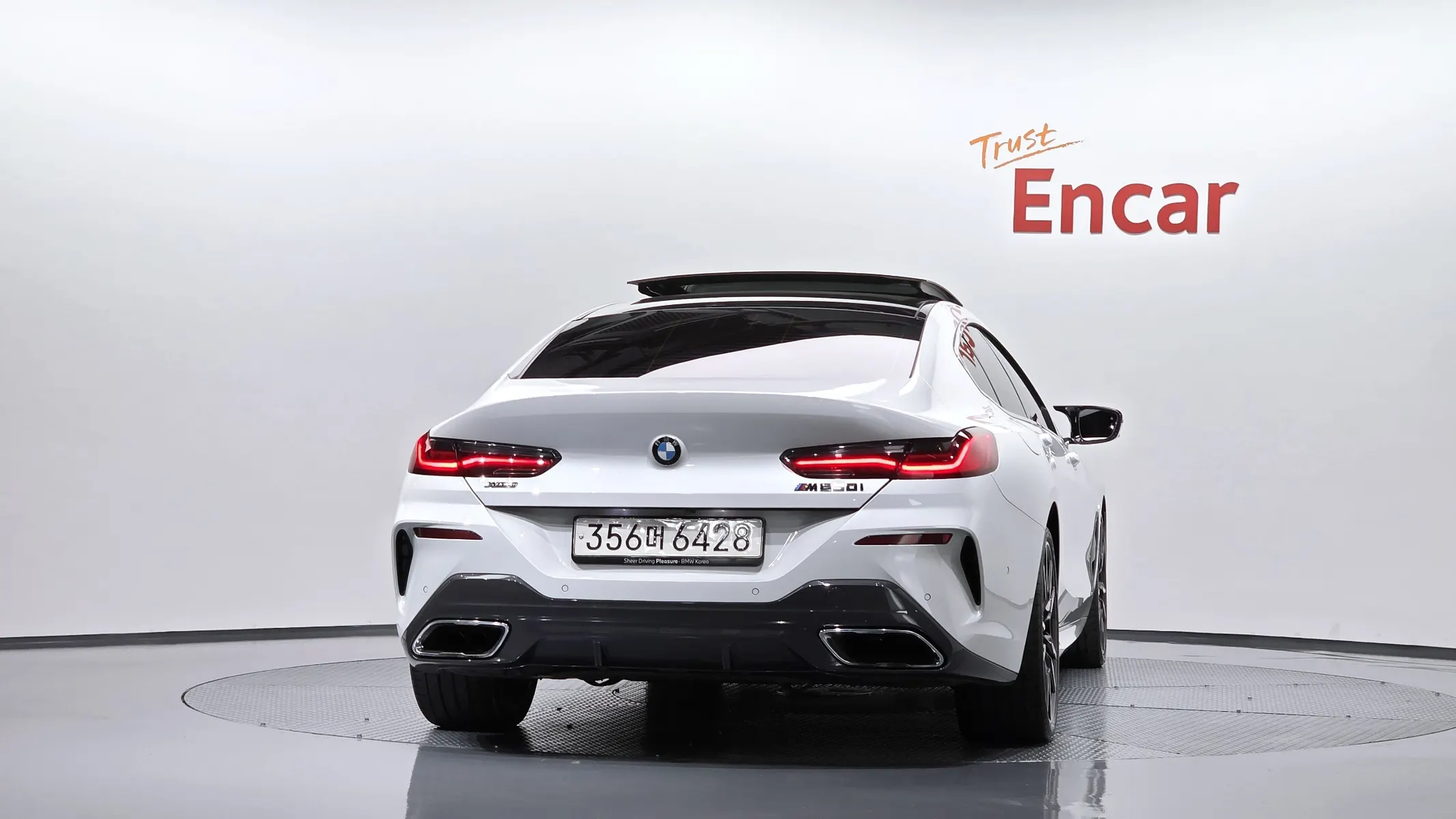 BMW 8 Series (G15) M850i xDrive 2023 3/34