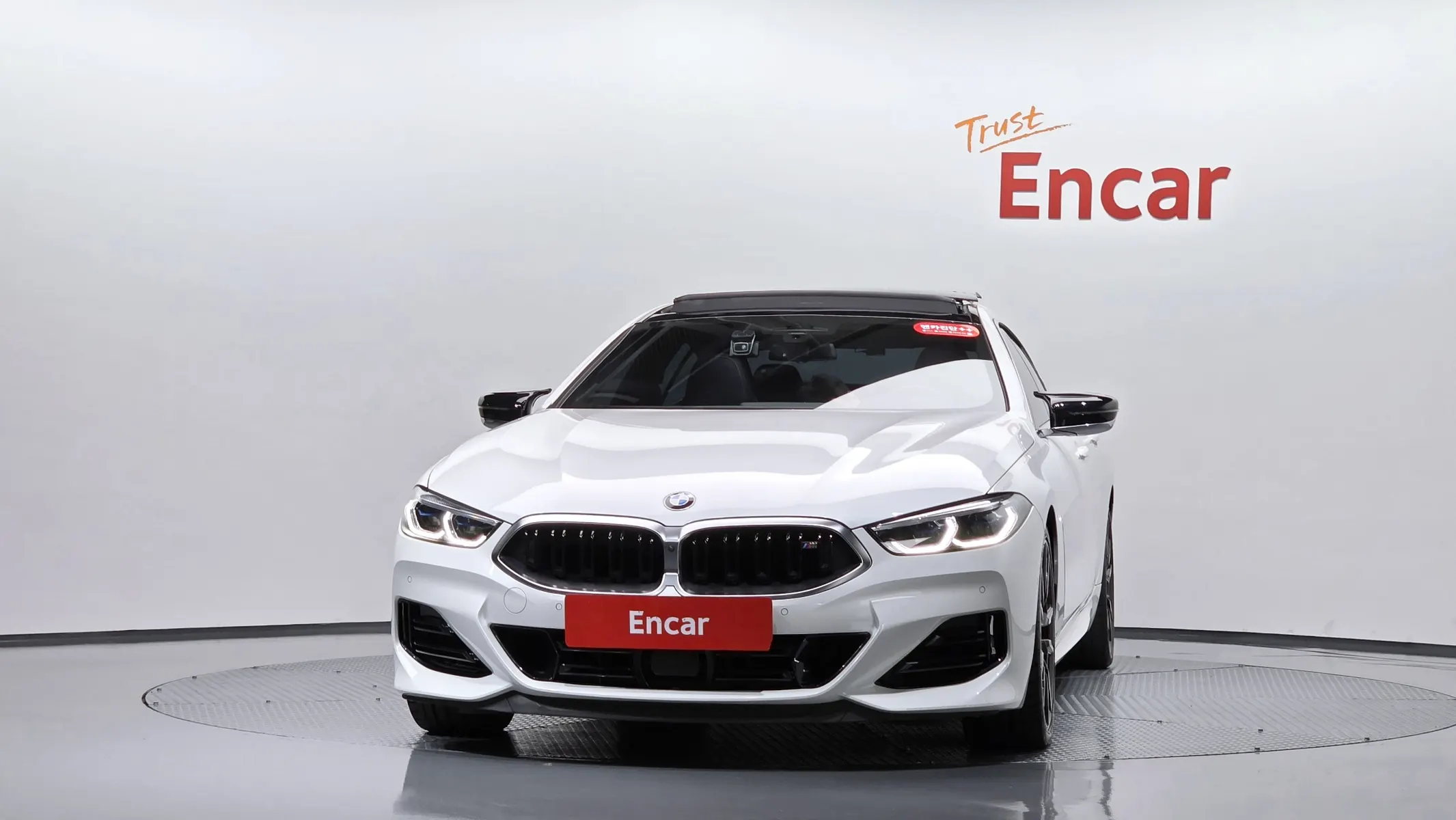 BMW 8 Series (G15) M850i xDrive 2023 2/34