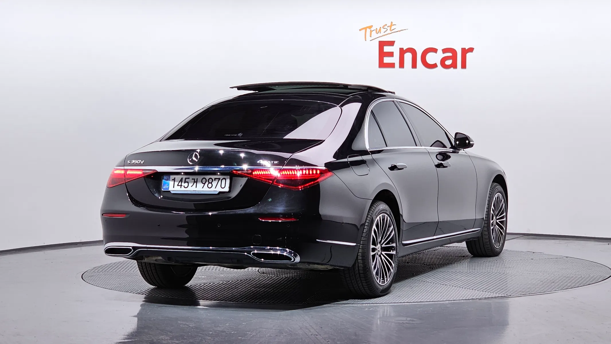 Mercedes-Benz S-Class W223 S350 d 4MATIC 2025 2/21