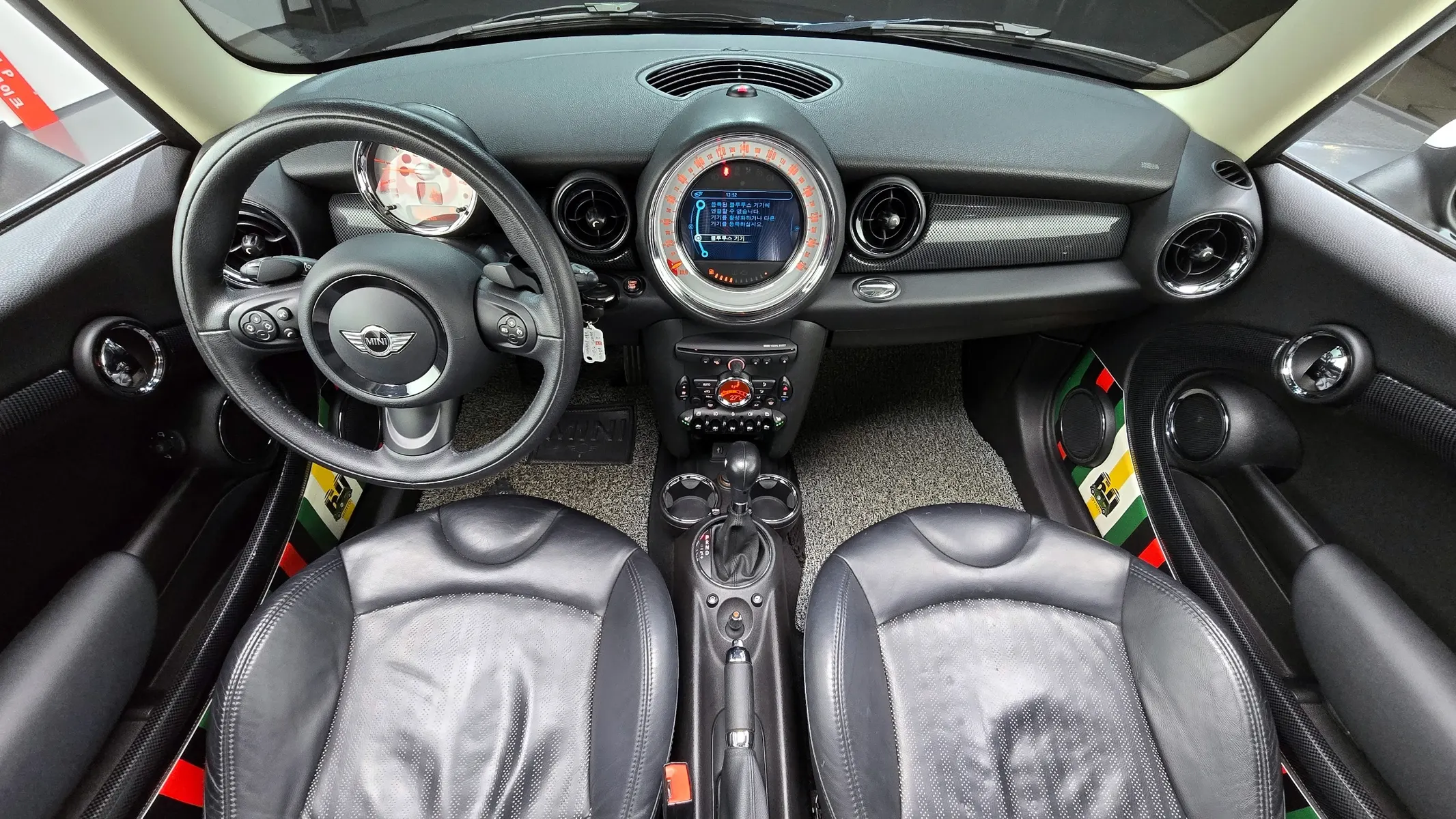 MINI S 2013 4/5