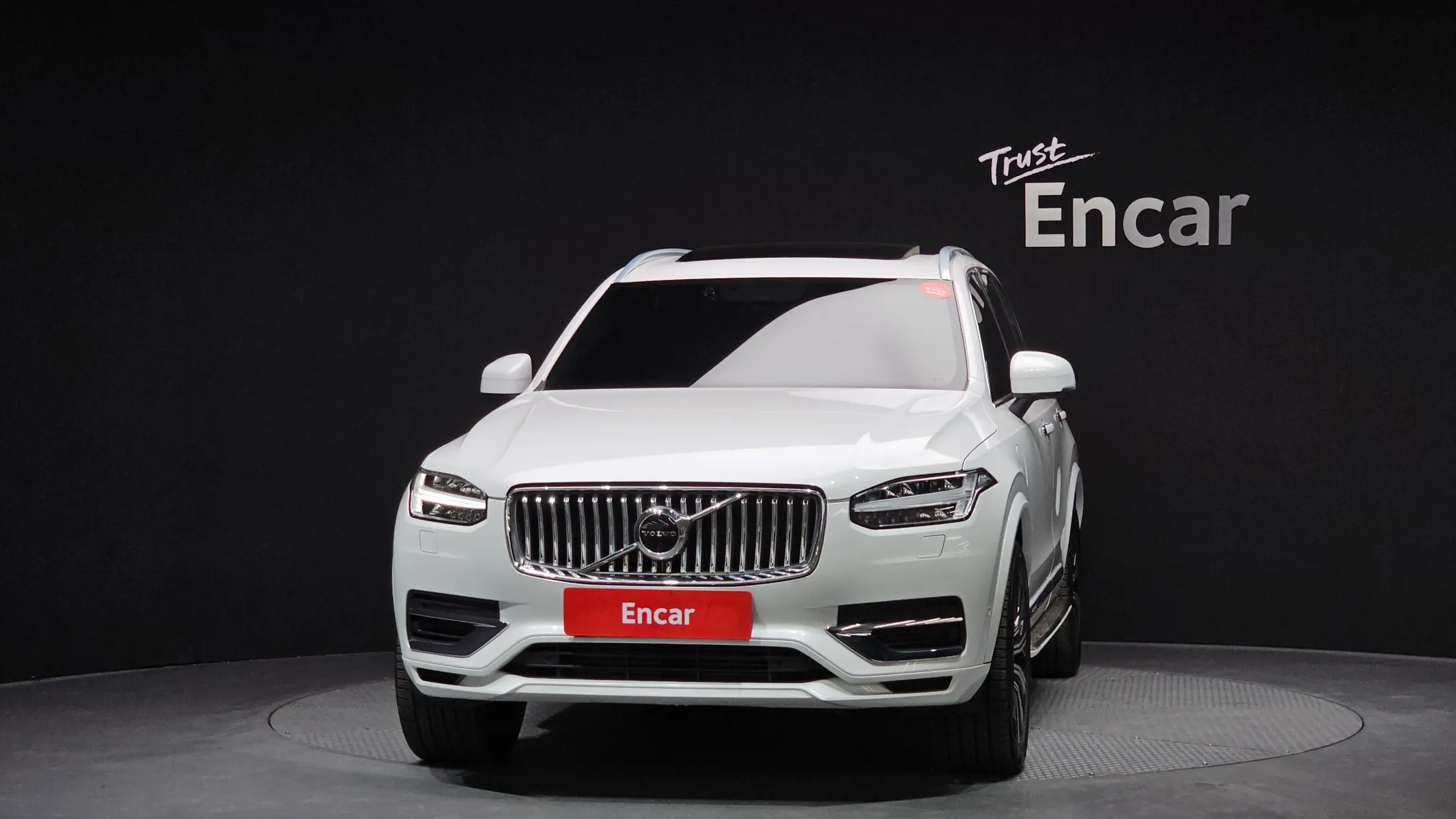 Volvo XC90 2 T8 2021 2/5