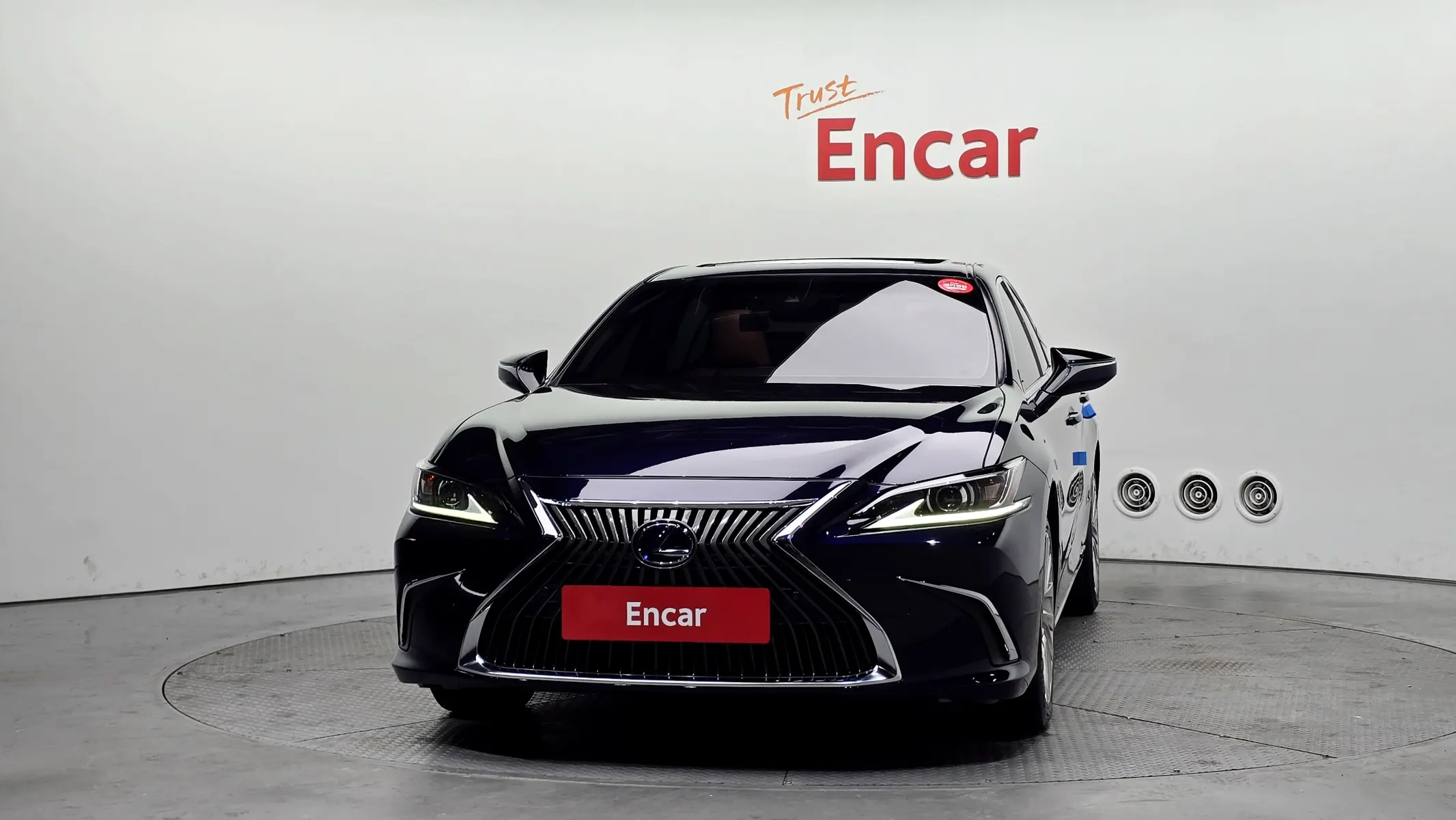 Lexus ES300h 7 2018 2/5