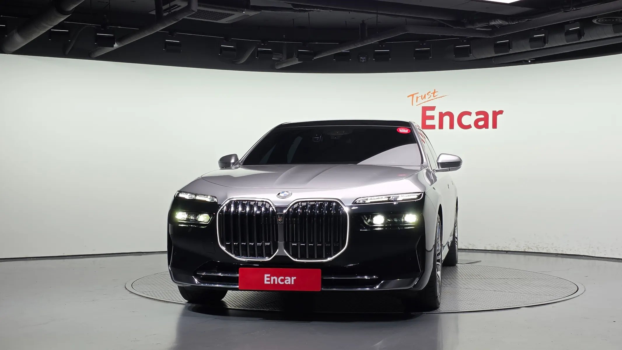 BMW 7 Series (G70) 740d xDrive 2023 3/21